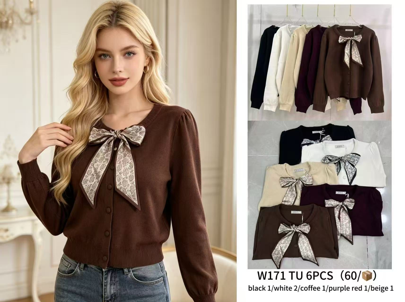 Sweter Damska