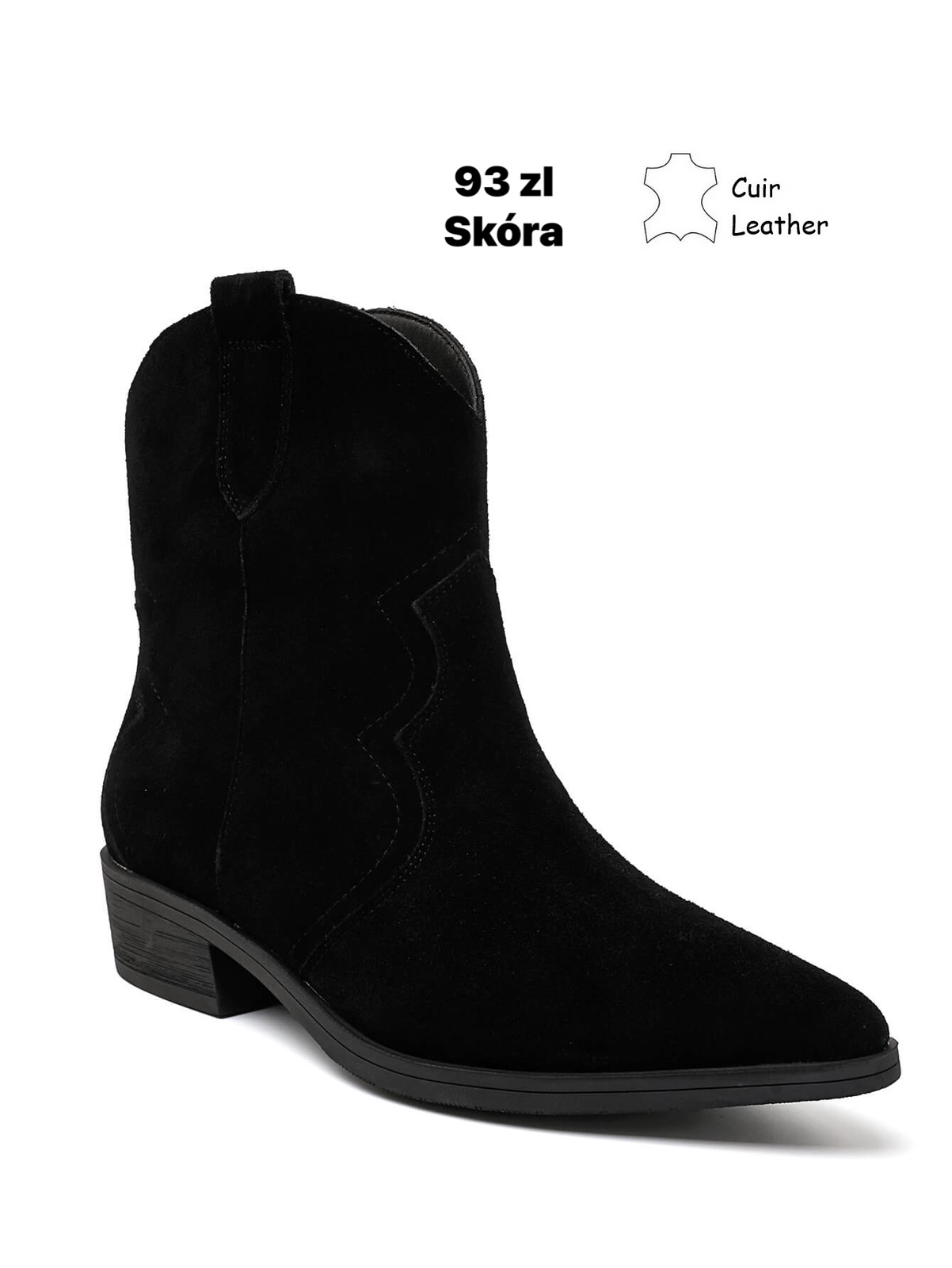 Buty Sportowe Damska
