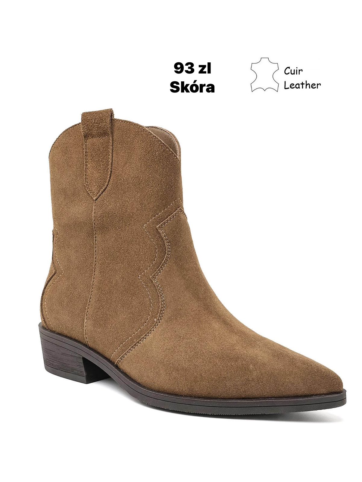 Buty Sportowe Damska