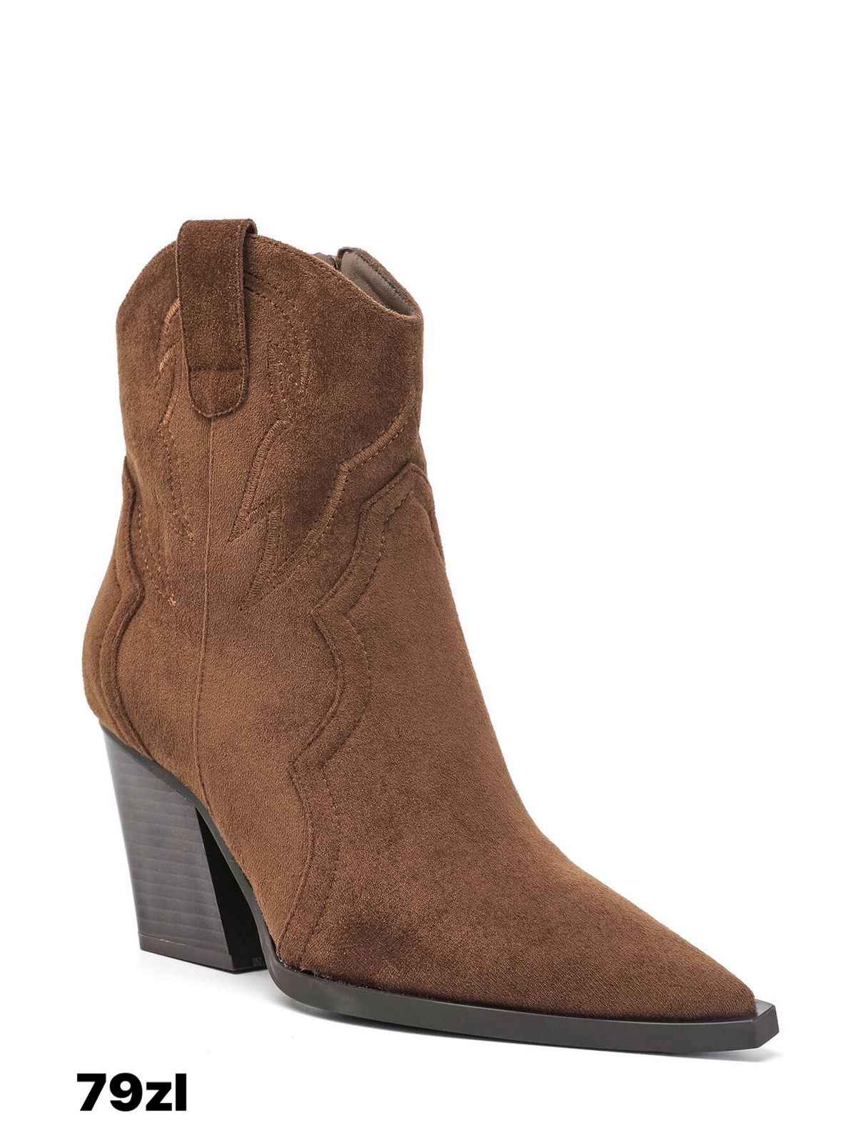Buty Sportowe Damska