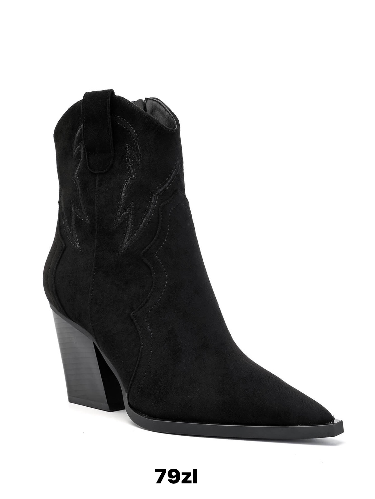 Buty Sportowe Damska