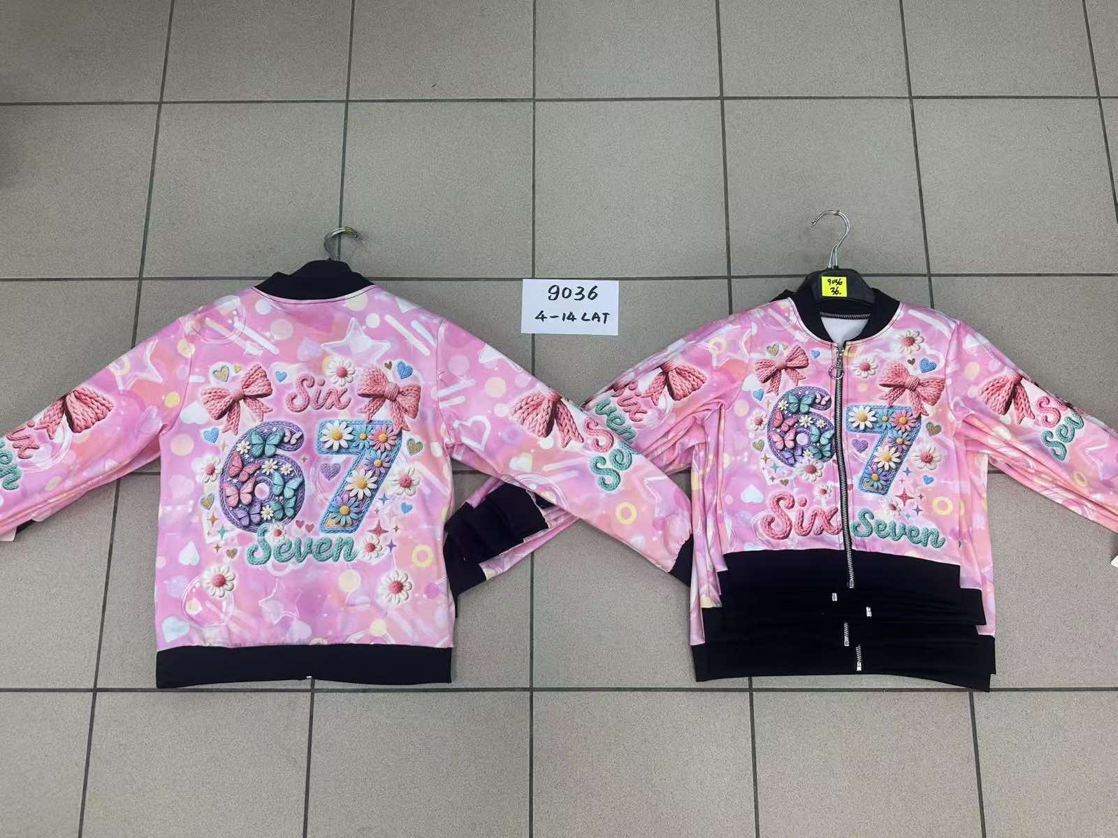 Bluza Dziecięca