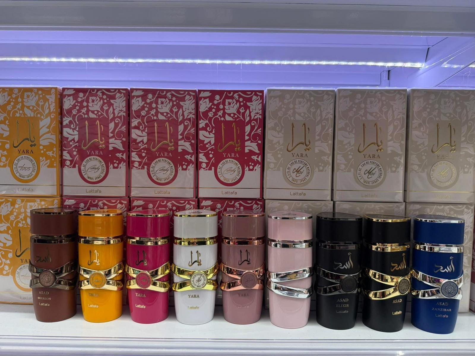 Perfumy
