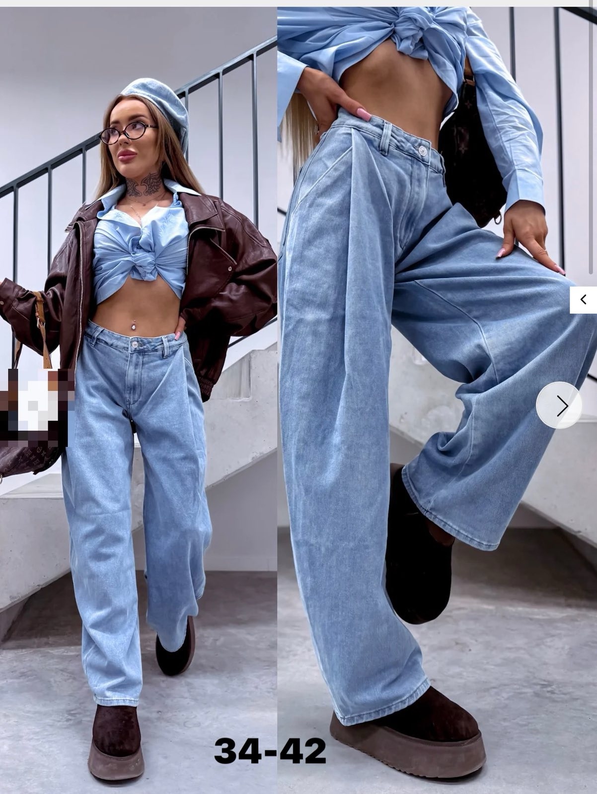 Jeansy Damska