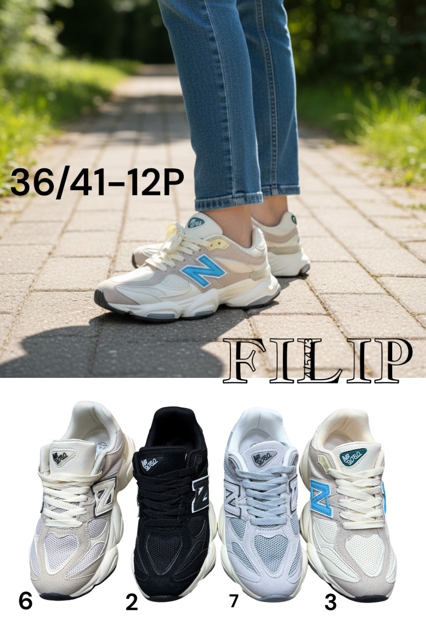 Buty Sportowe