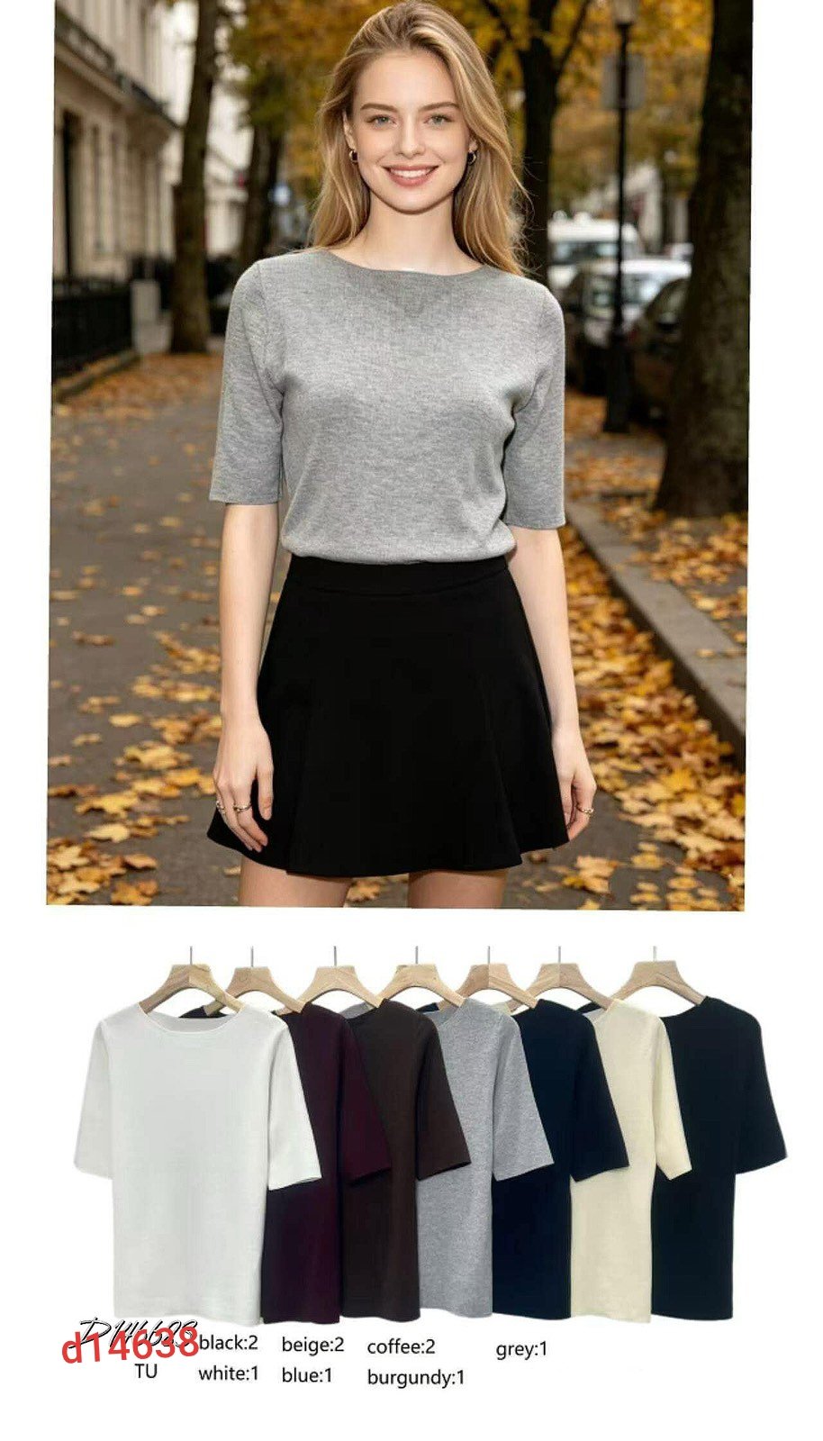 Sweter Damska