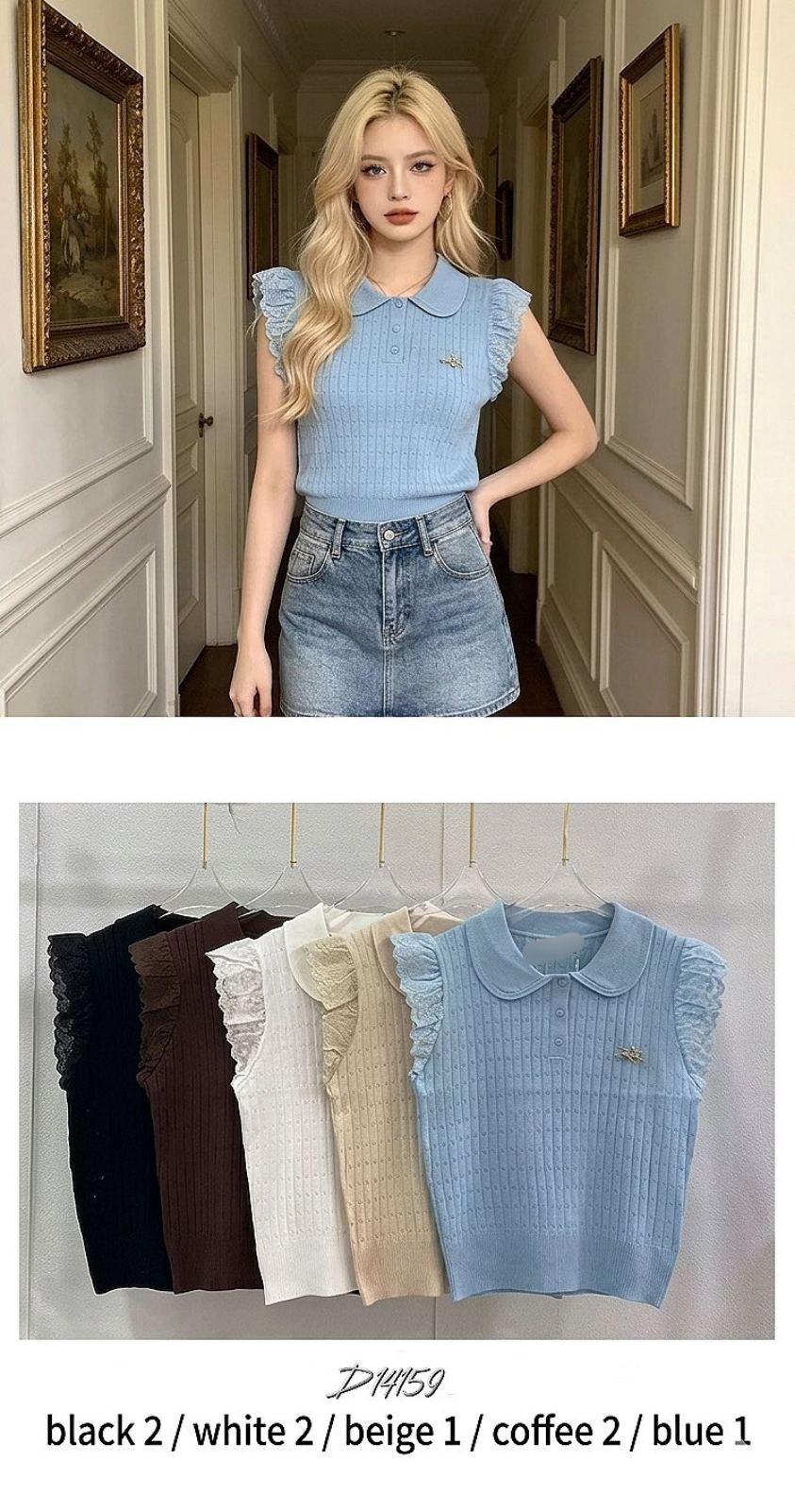 Sweter Damska