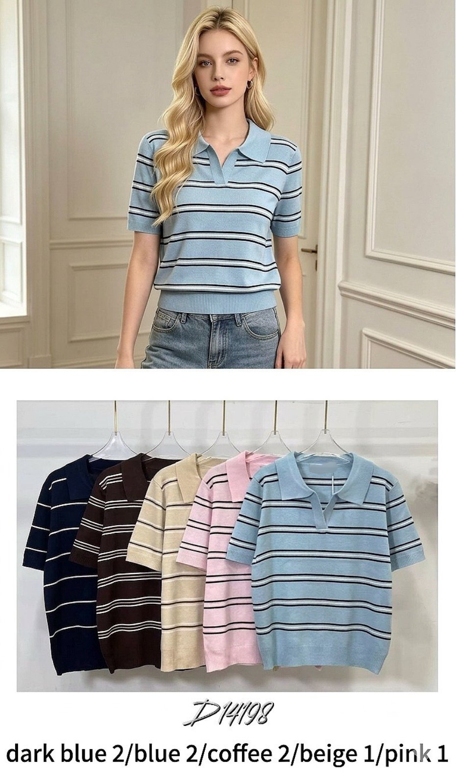 Sweter Damska