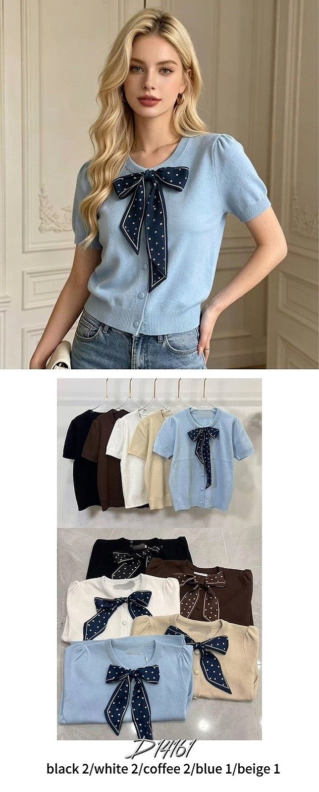 Sweter Damska