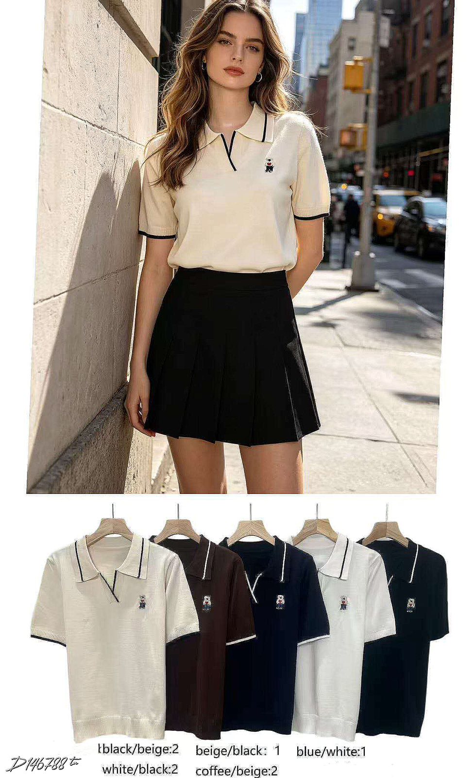 Sweter Damska