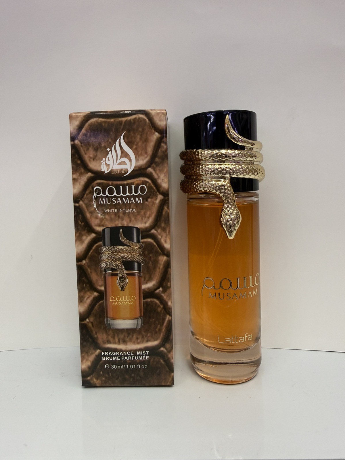 Perfumy