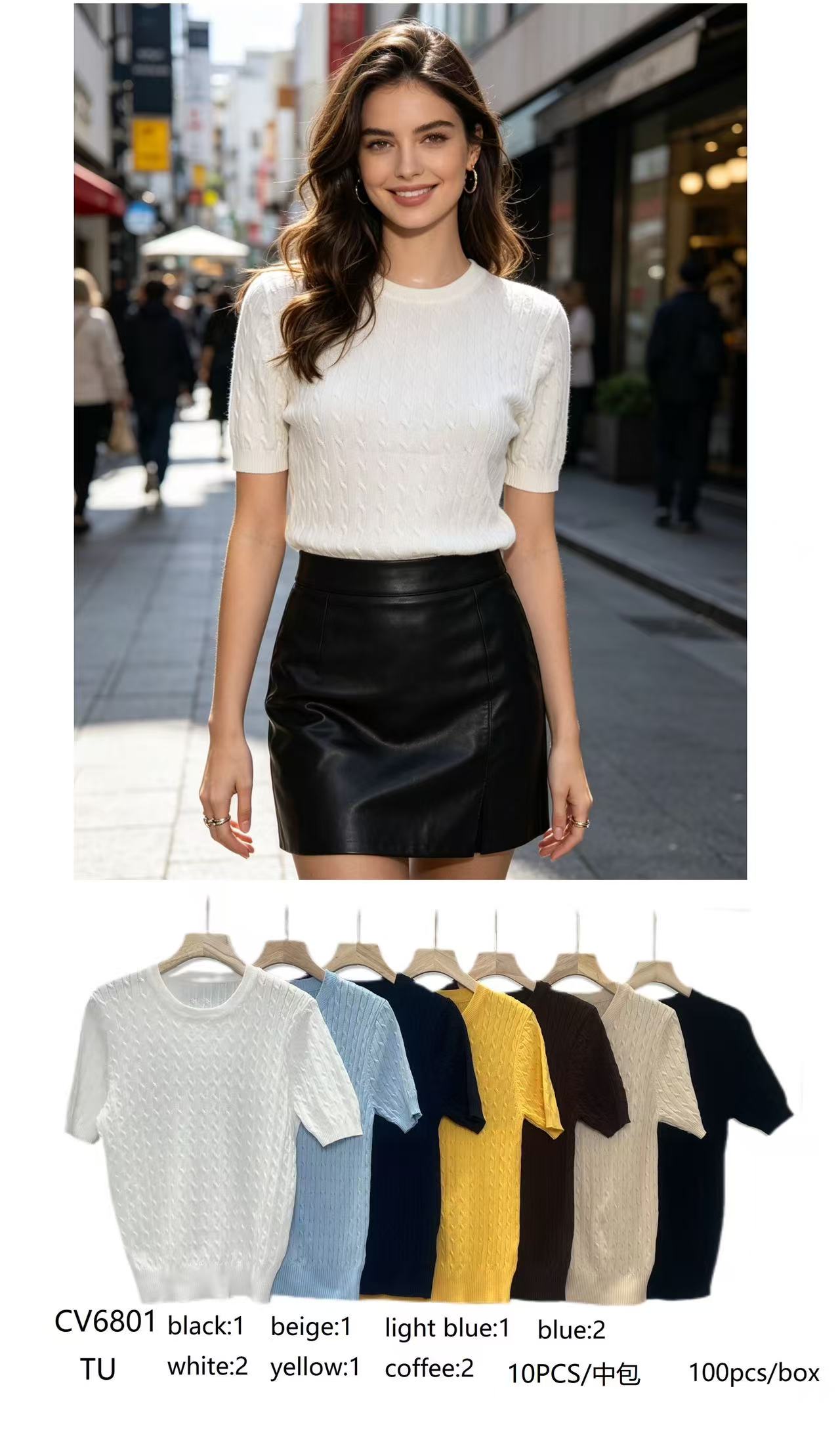 Sweter Damska