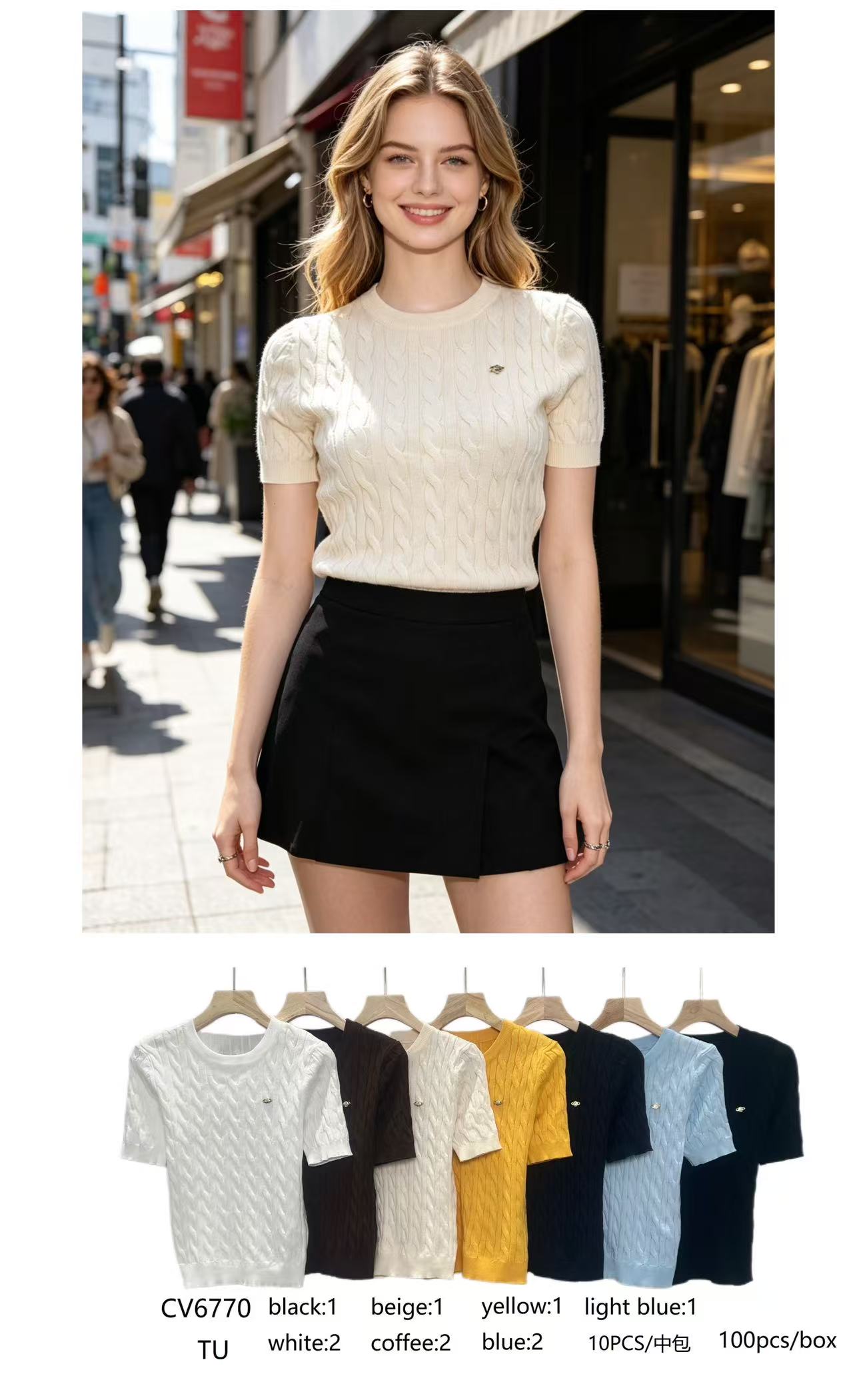 Sweter Damska