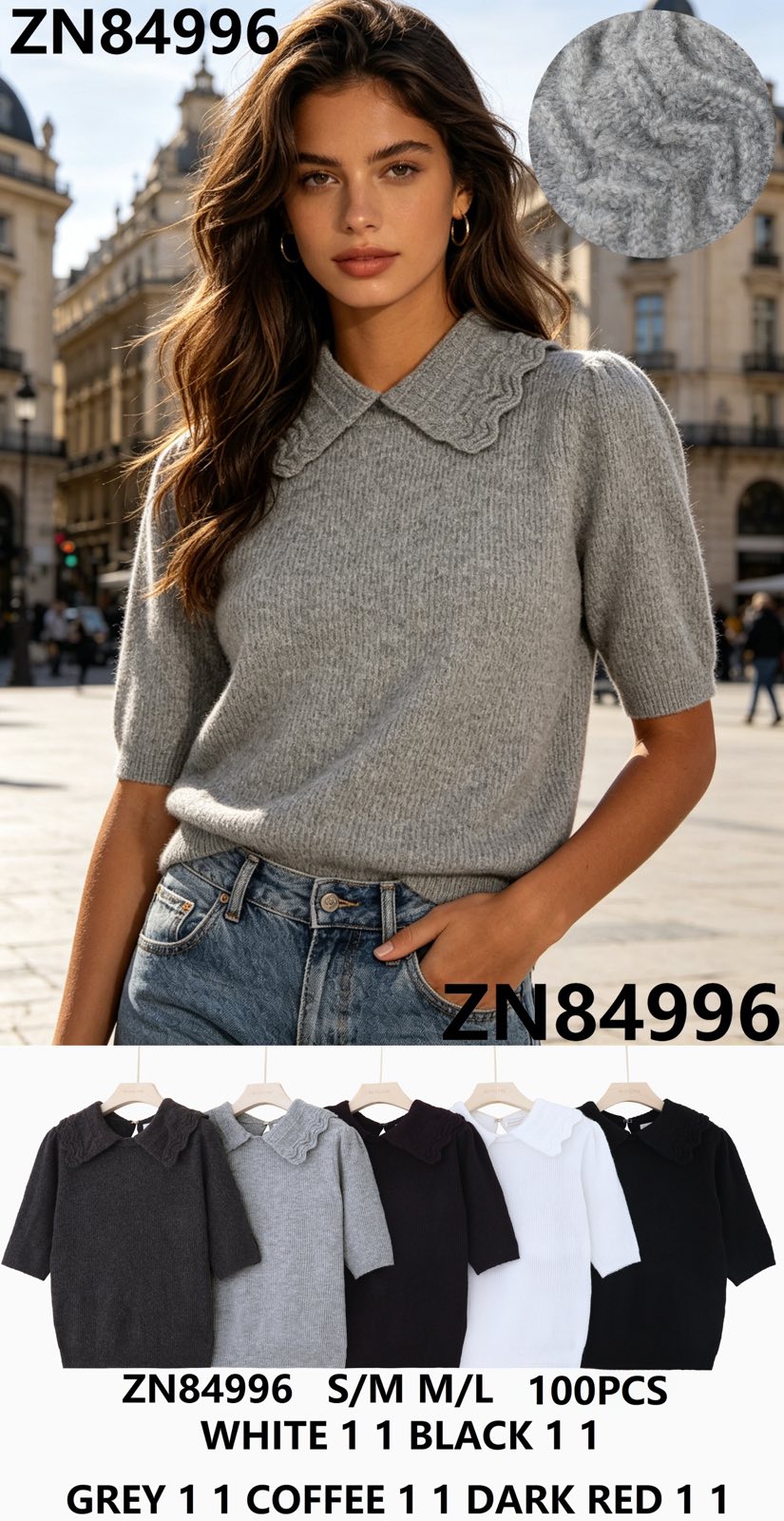 Sweter Damska