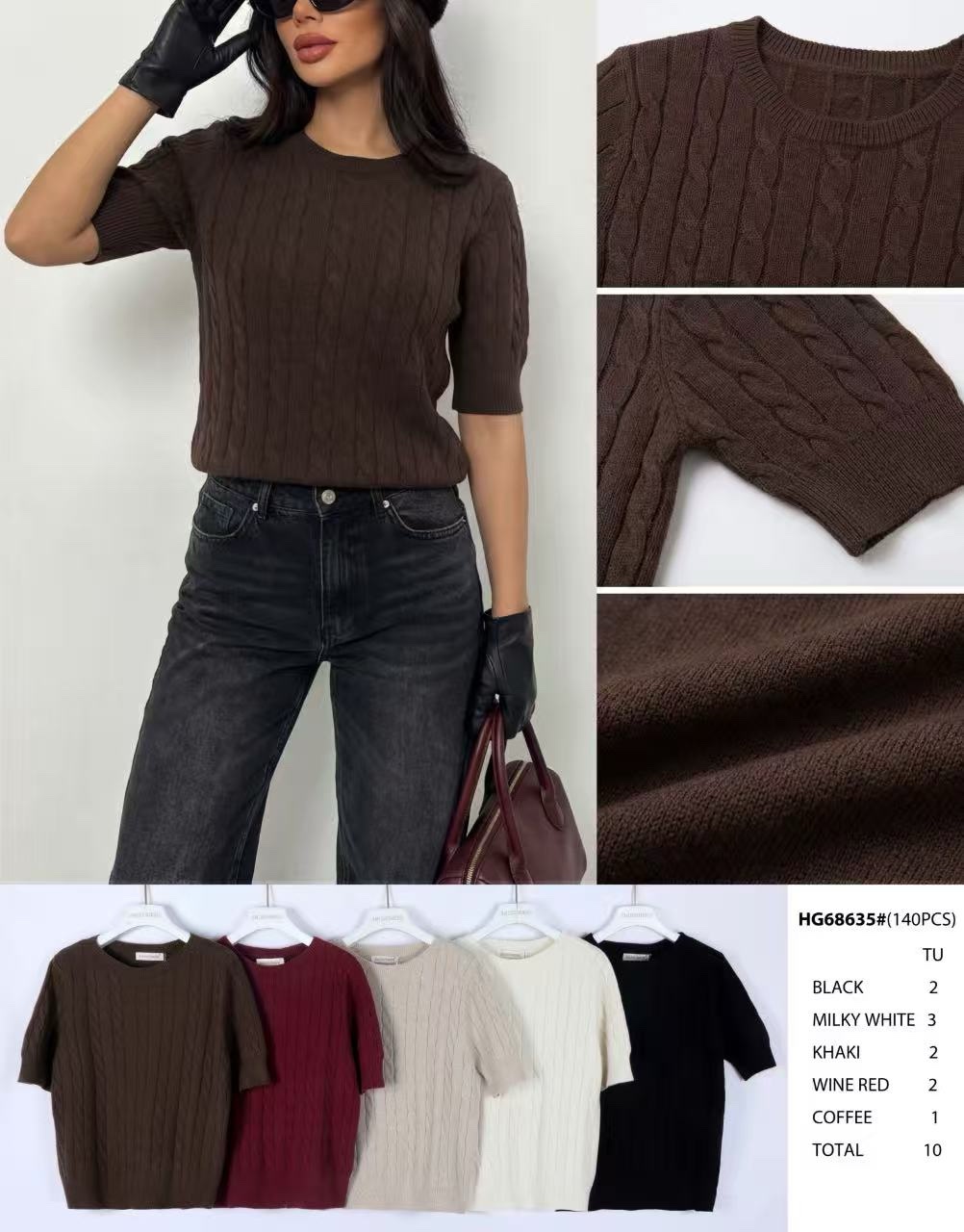 Sweter Damska