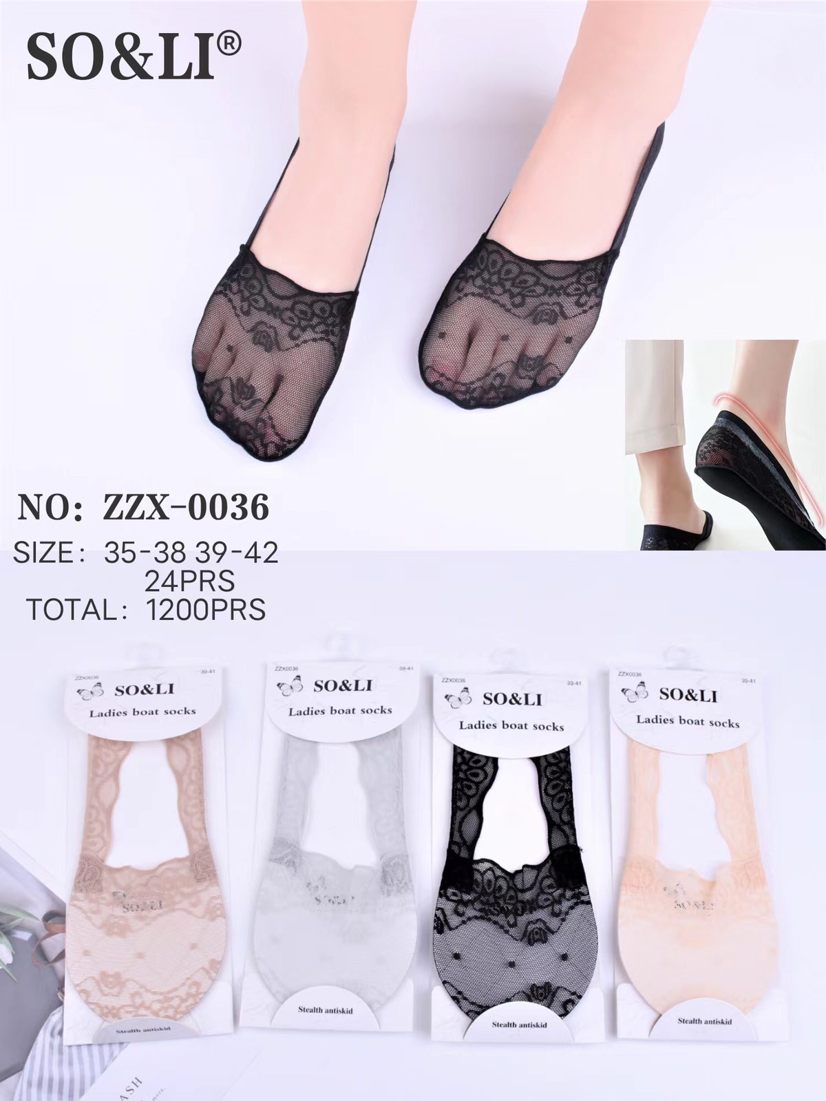 Stopki Damska