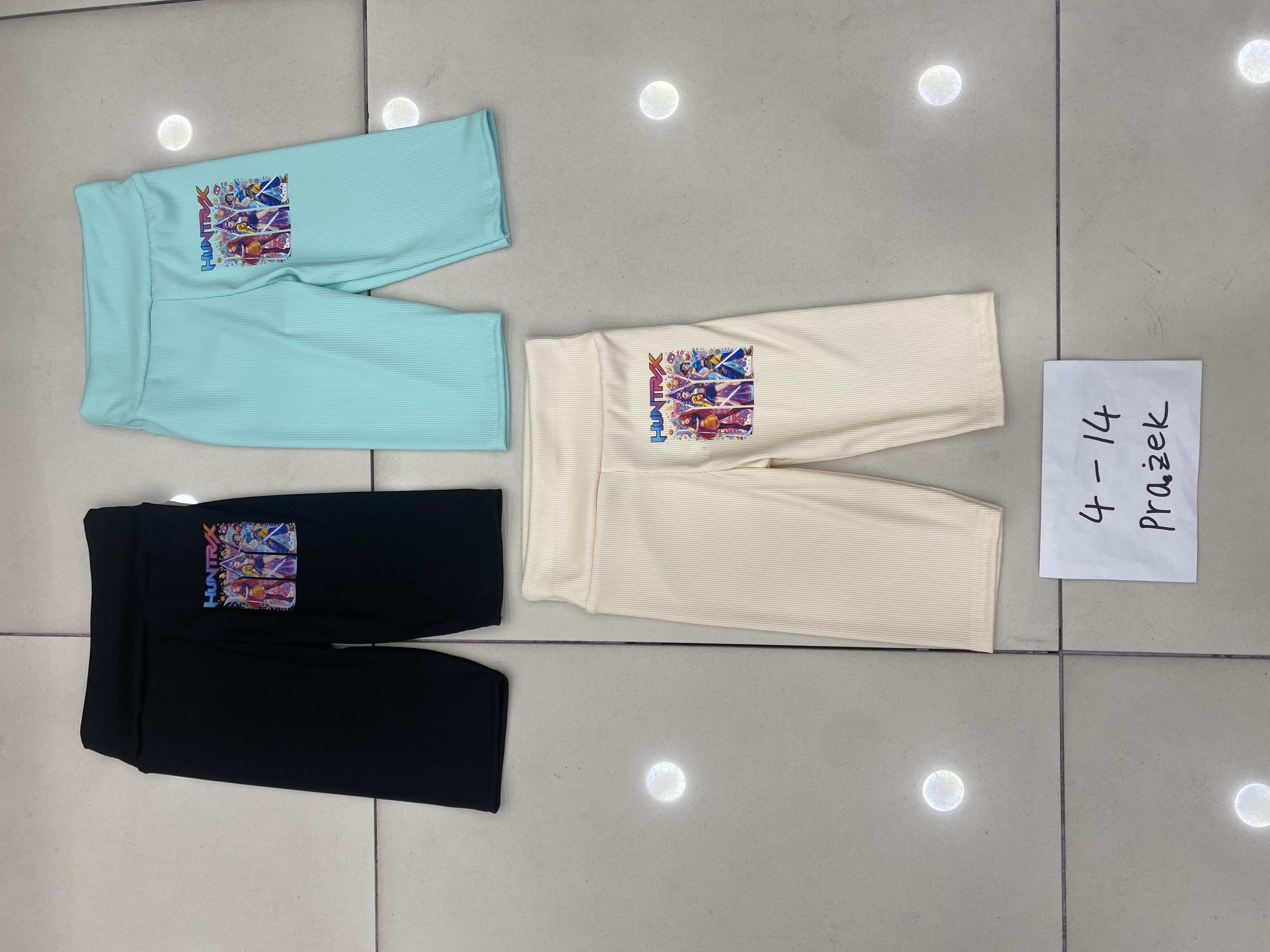 Spodenki Legginsy Dziecięca