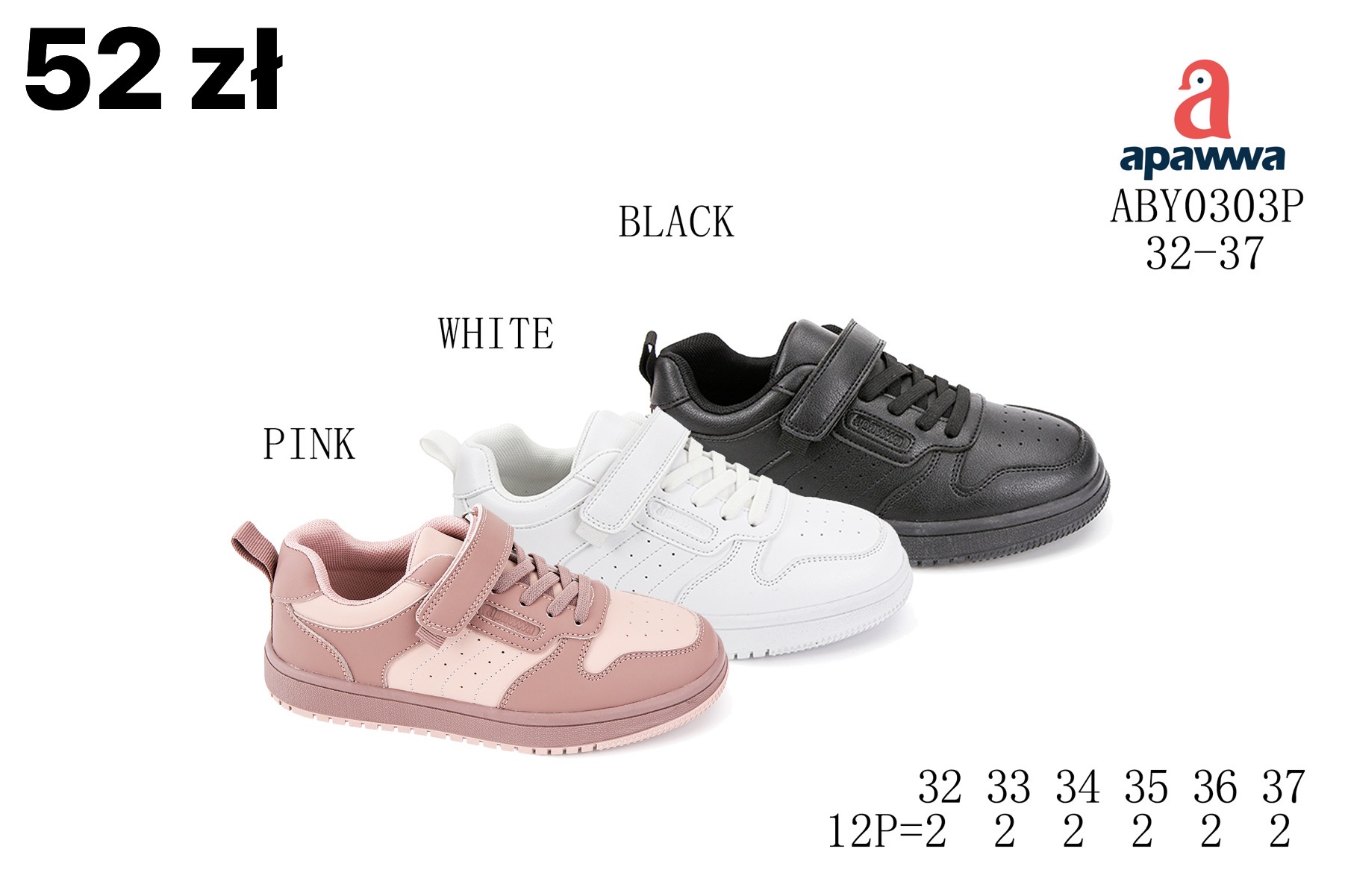 Buty Sportowe Dzieci