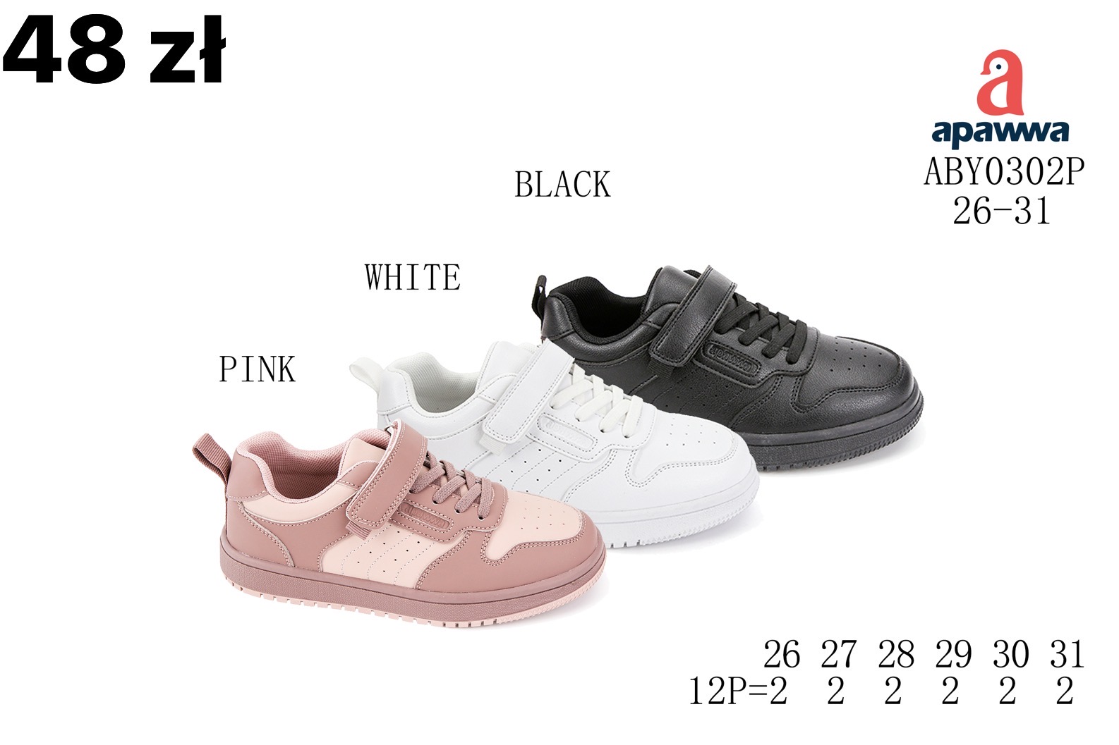 Buty Sportowe Dzieci