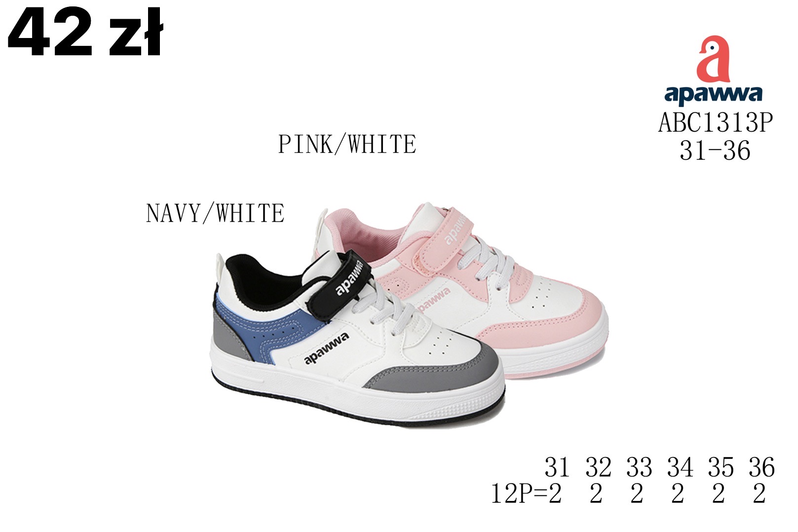 Buty Sportowe Dzieci