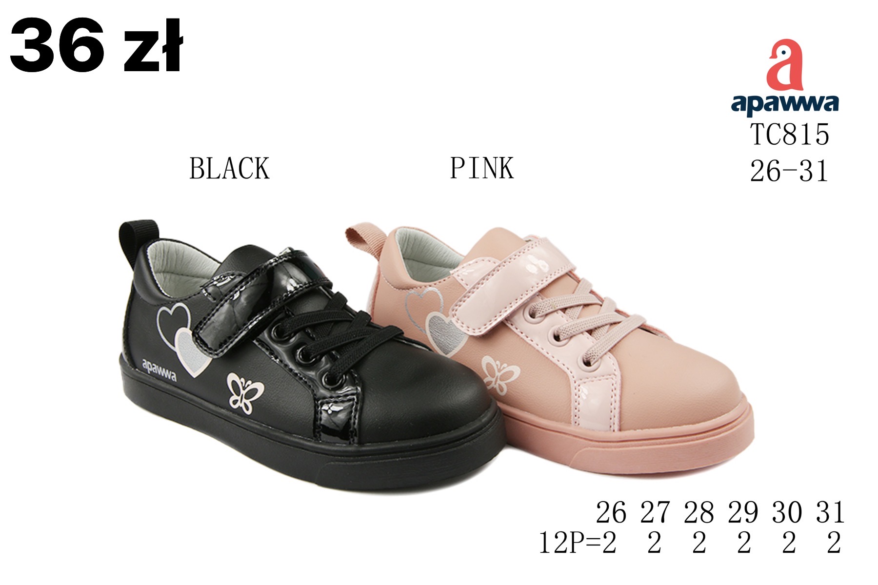 Buty Sportowe Dzieci