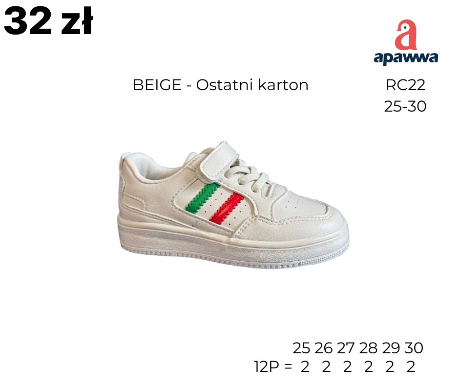 Buty Sportowe Dzieci