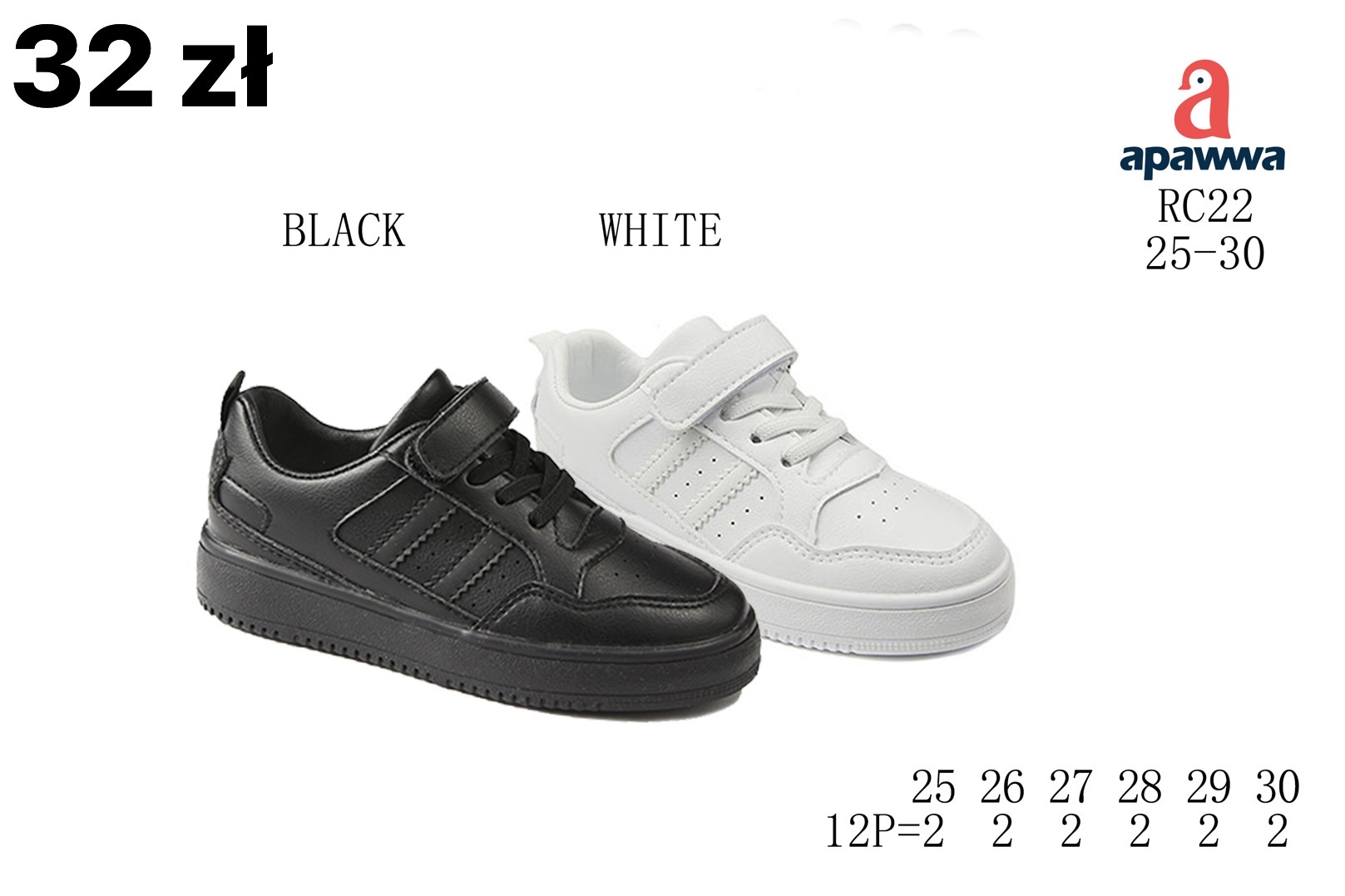 Buty Sportowe Dzieci