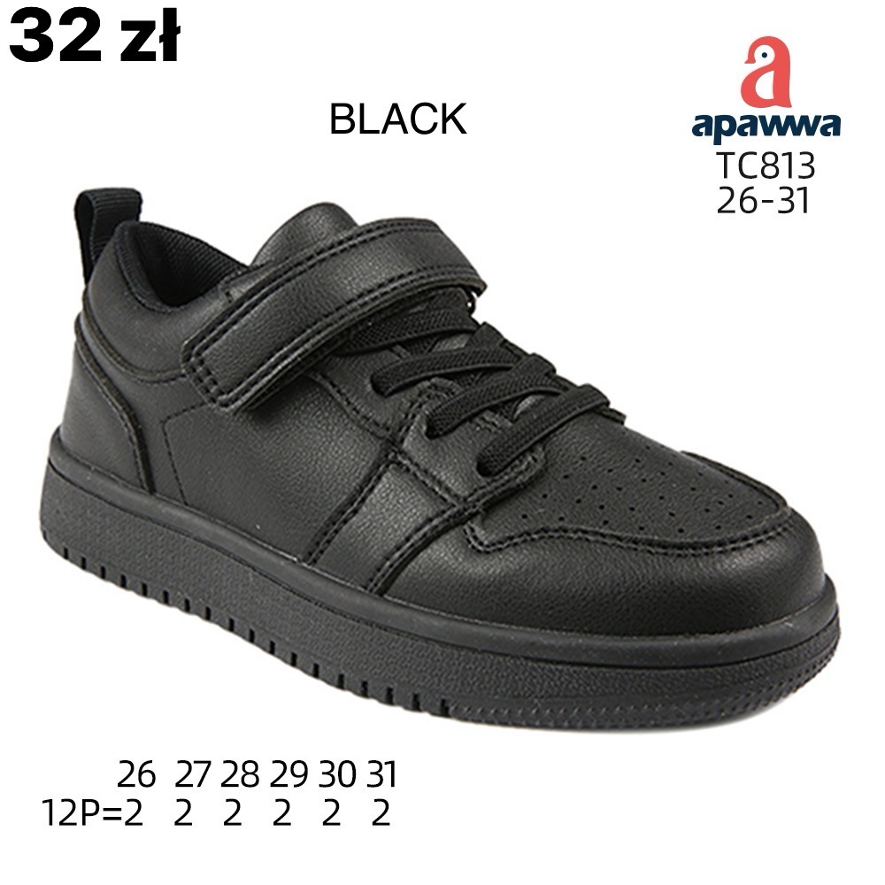 Buty Sportowe Dzieci