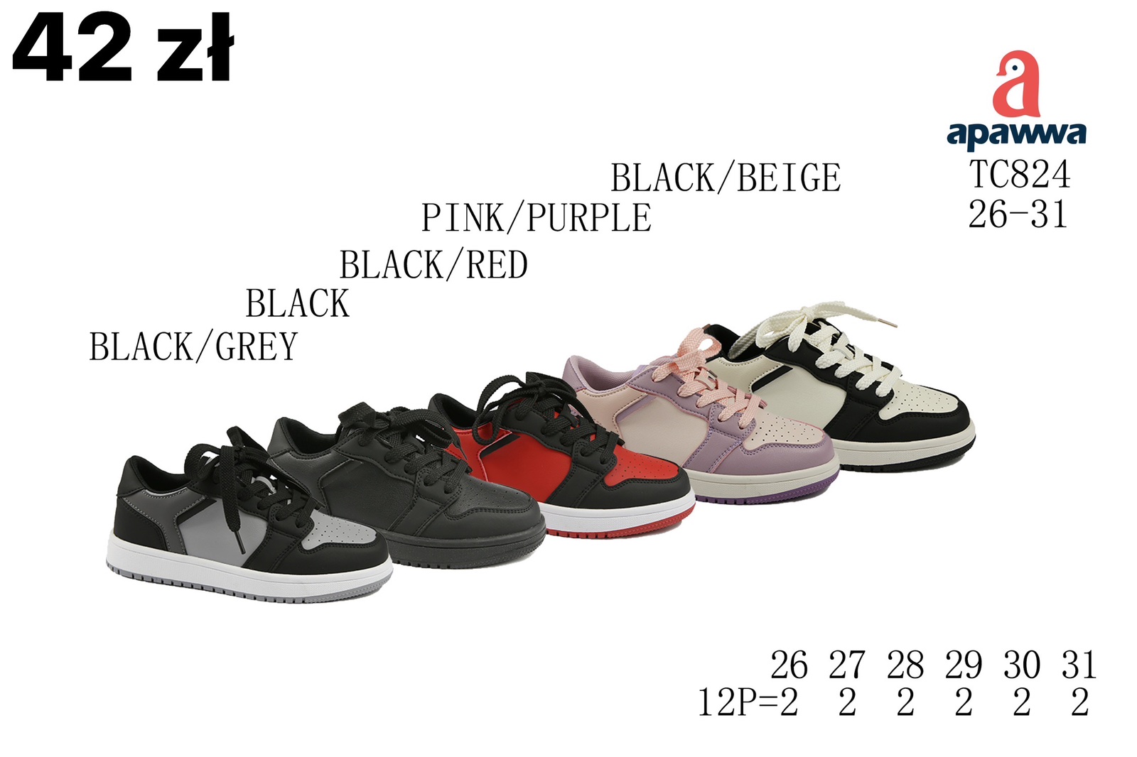 Buty Sportowe Dzieci