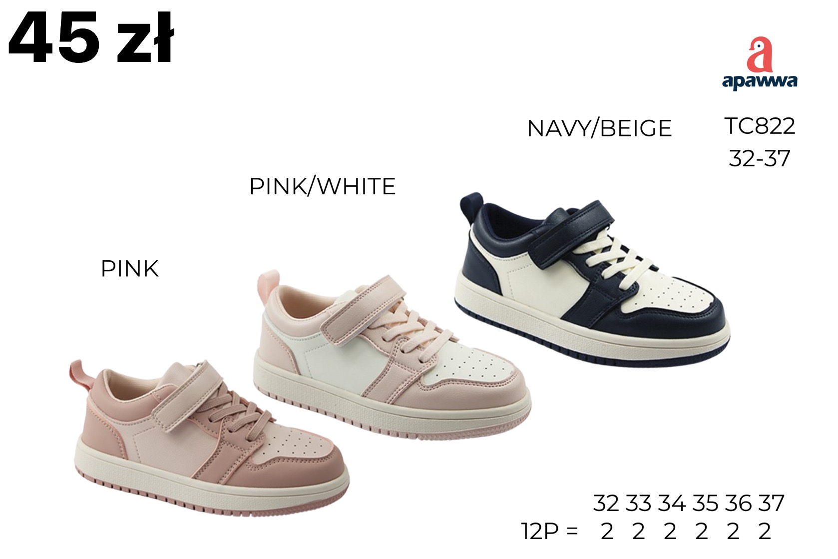Buty Sportowe Dzieci