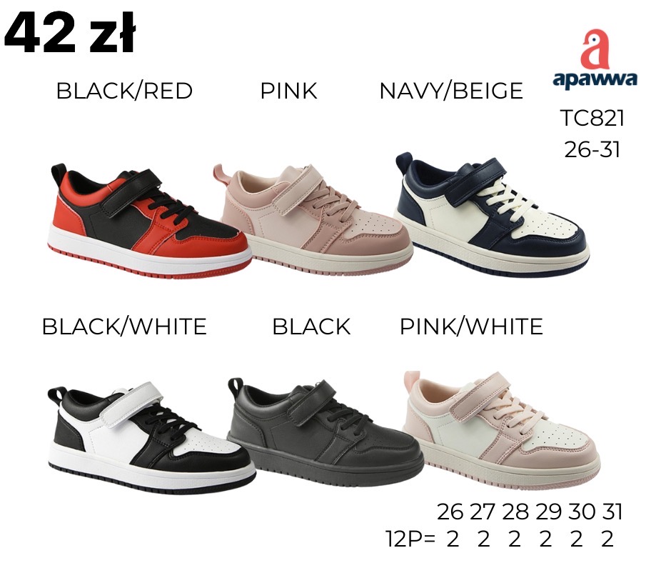 Buty Sportowe Dzieci