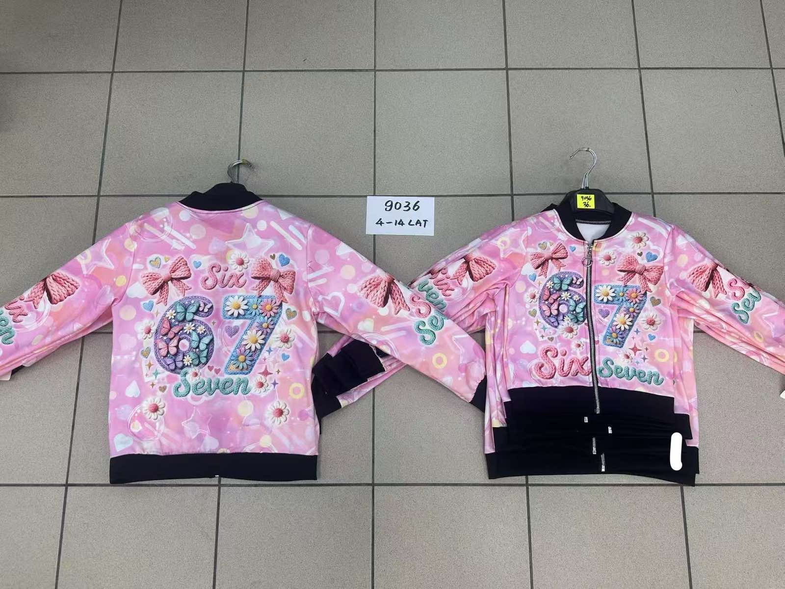 Bluza Dziecięca