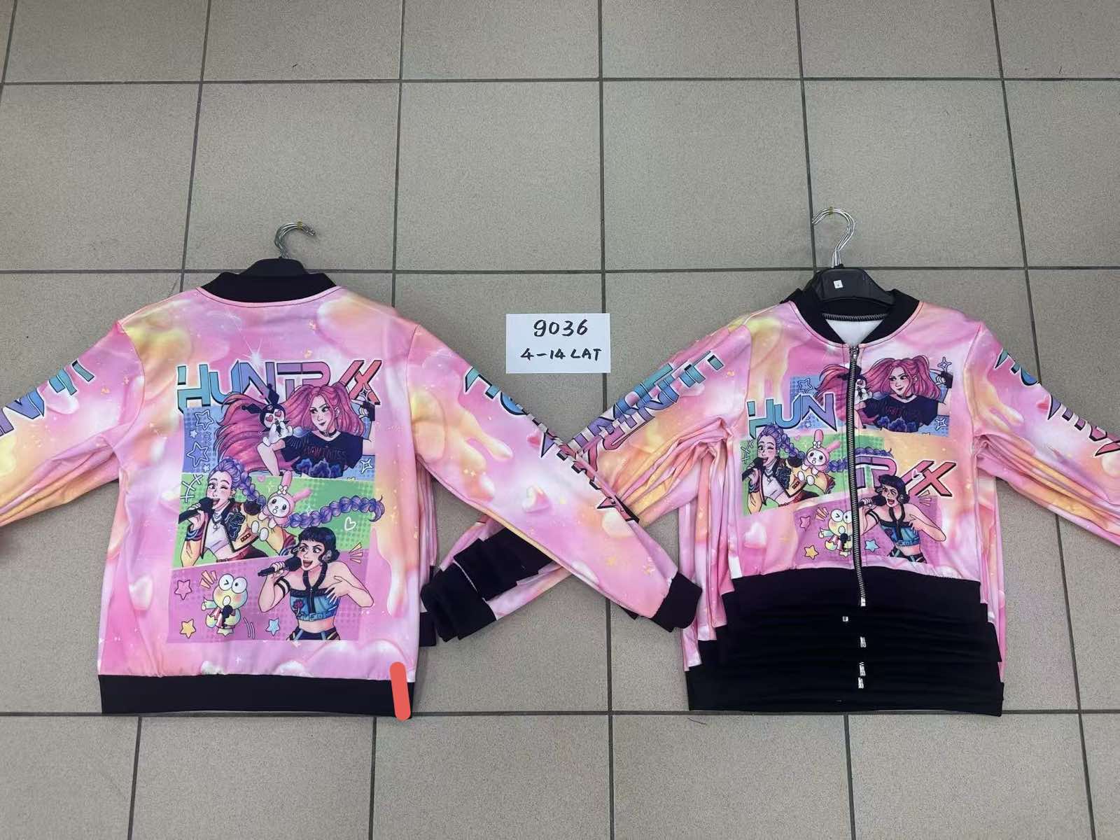 Bluza Dziecięca