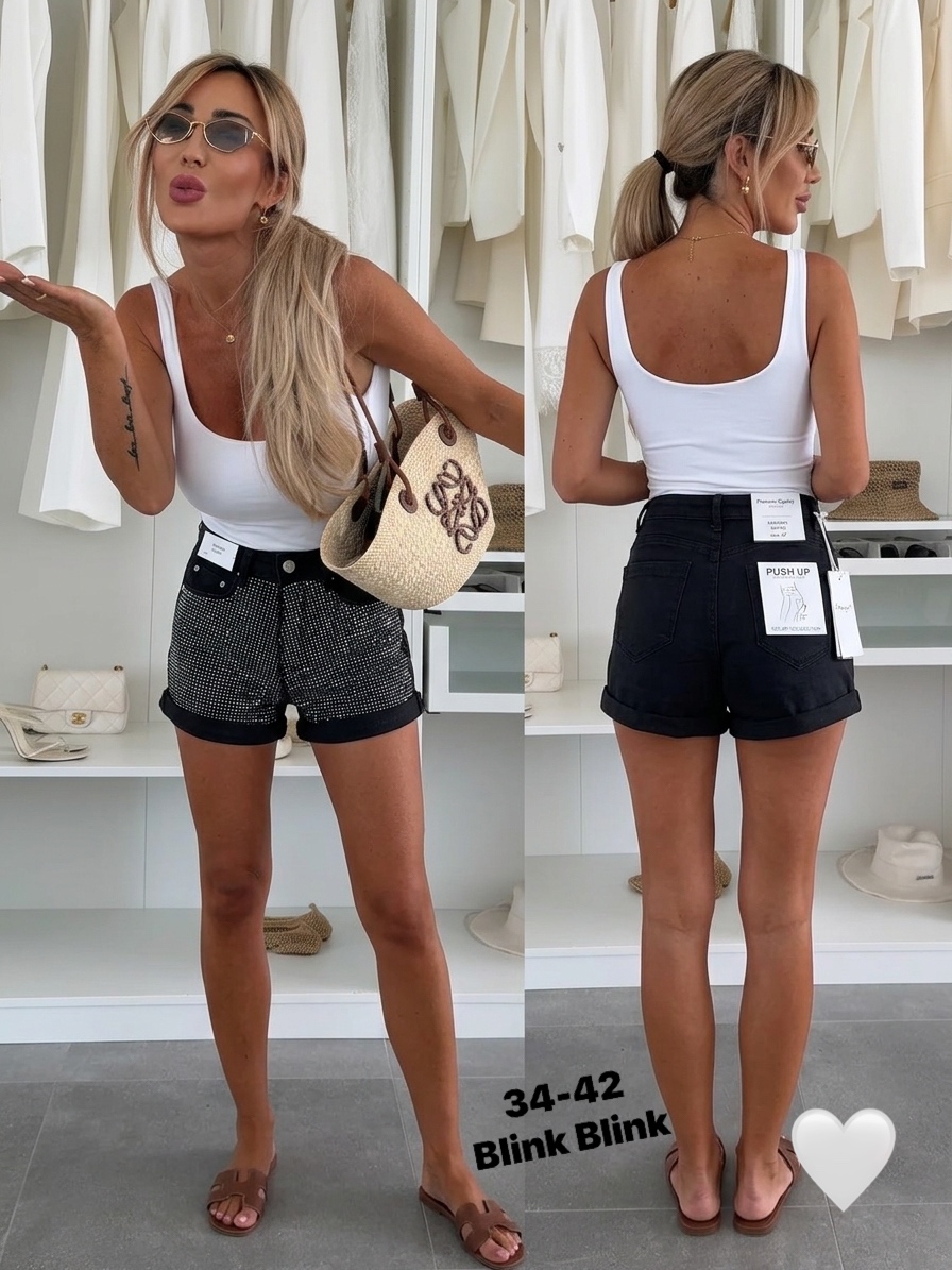 Szorty Jeansy Damska