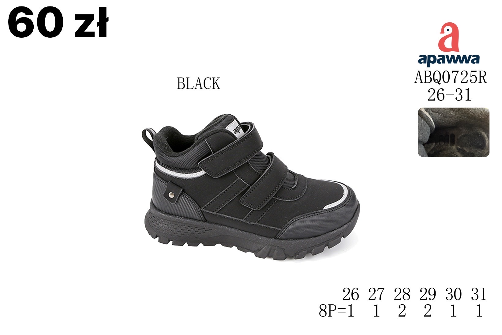 Buty Sportowe Dzieci