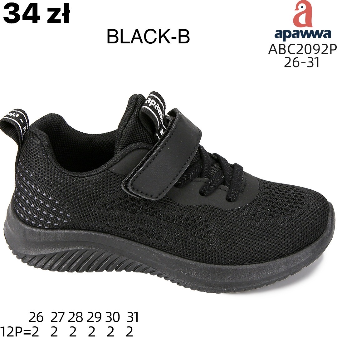 Buty Sportowe Dzieci