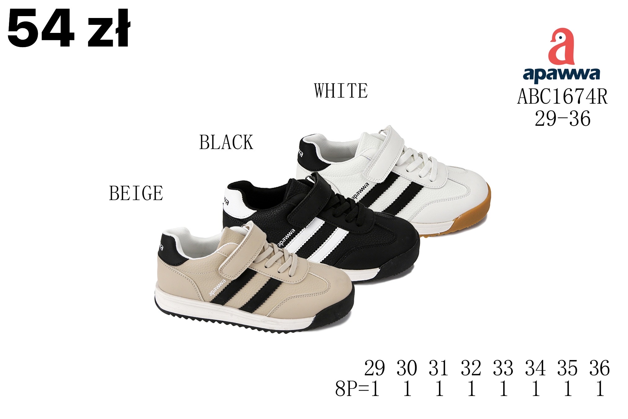 Buty Sportowe Dzieci