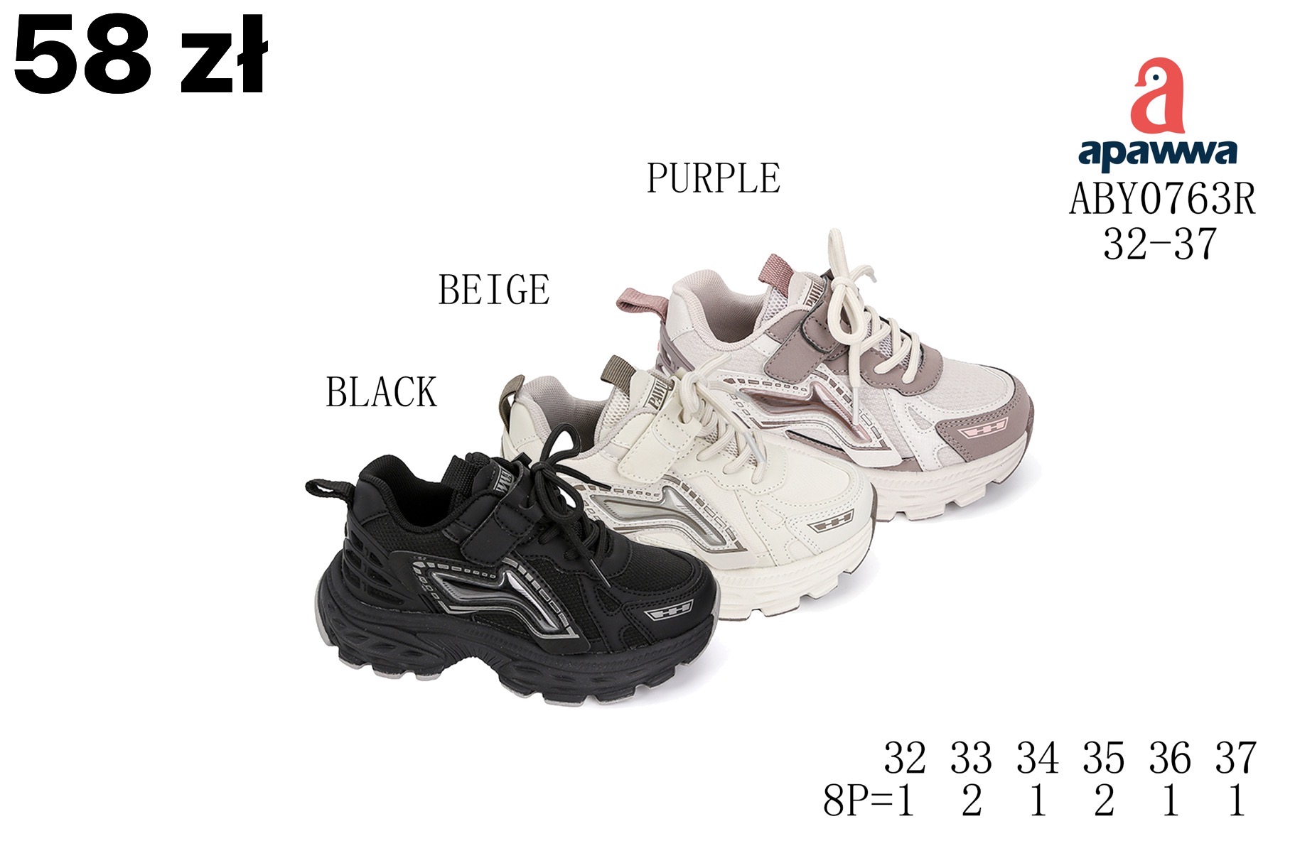 Buty Sportowe Dzieci