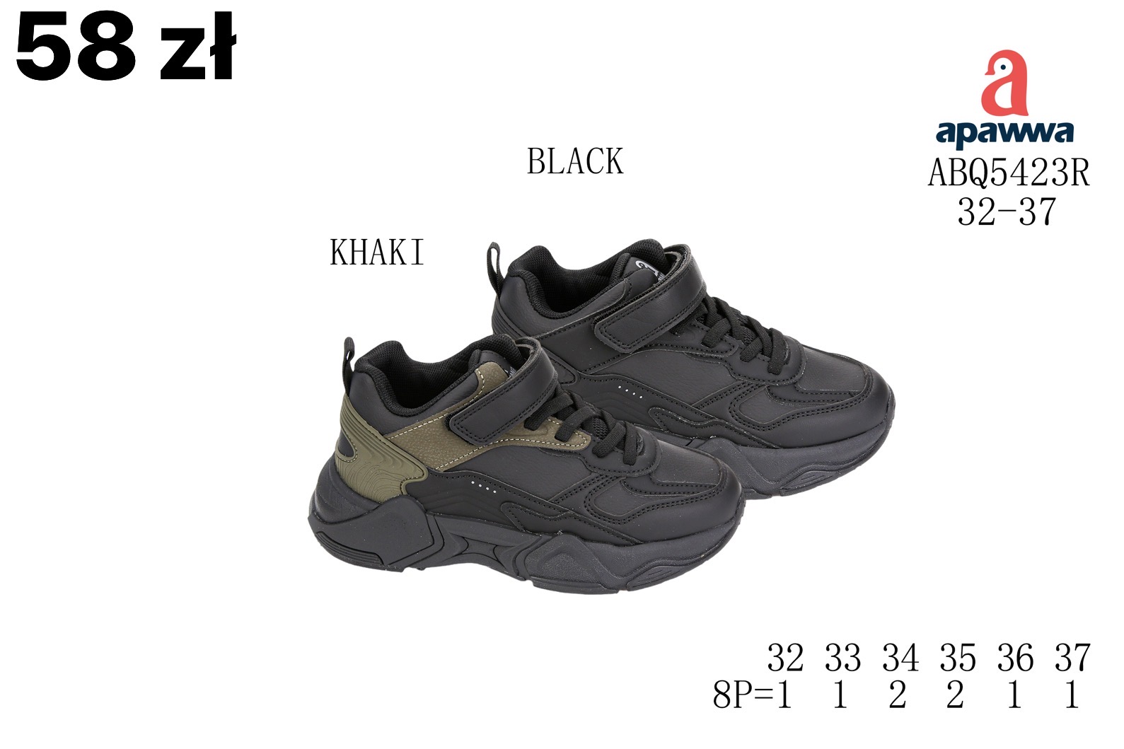 Buty Sportowe Dzieci