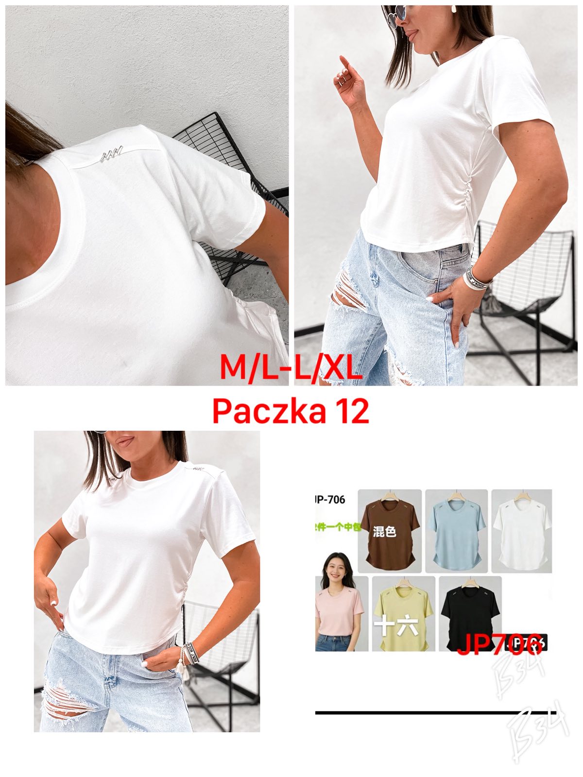 Bluzka Damska