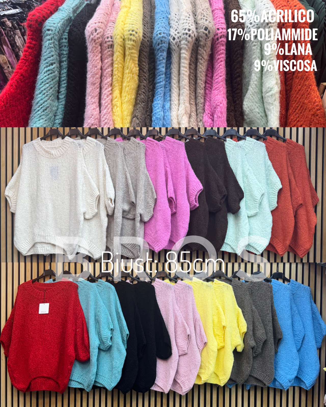Sweter Damska