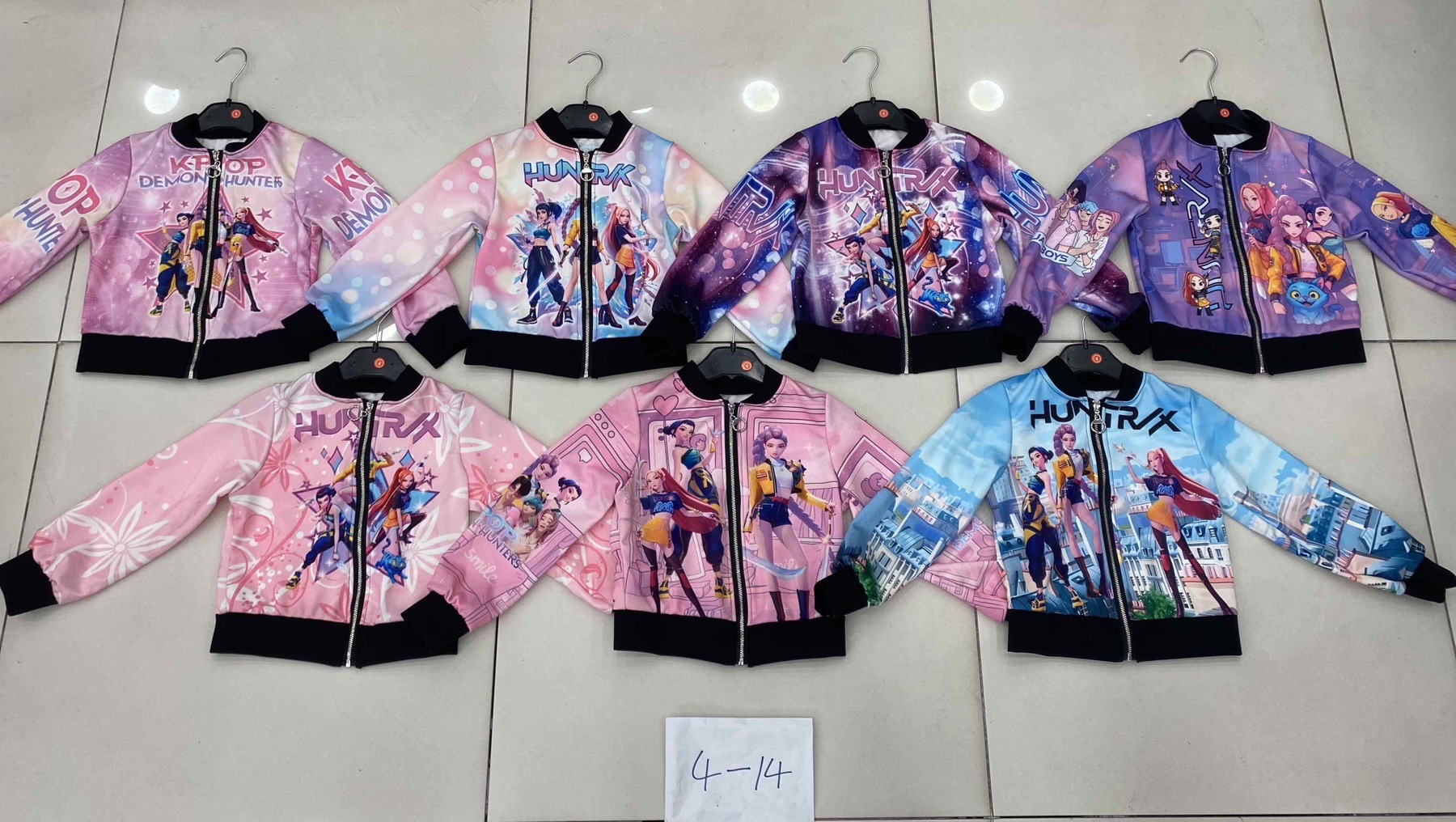 Bluza Dziecięca