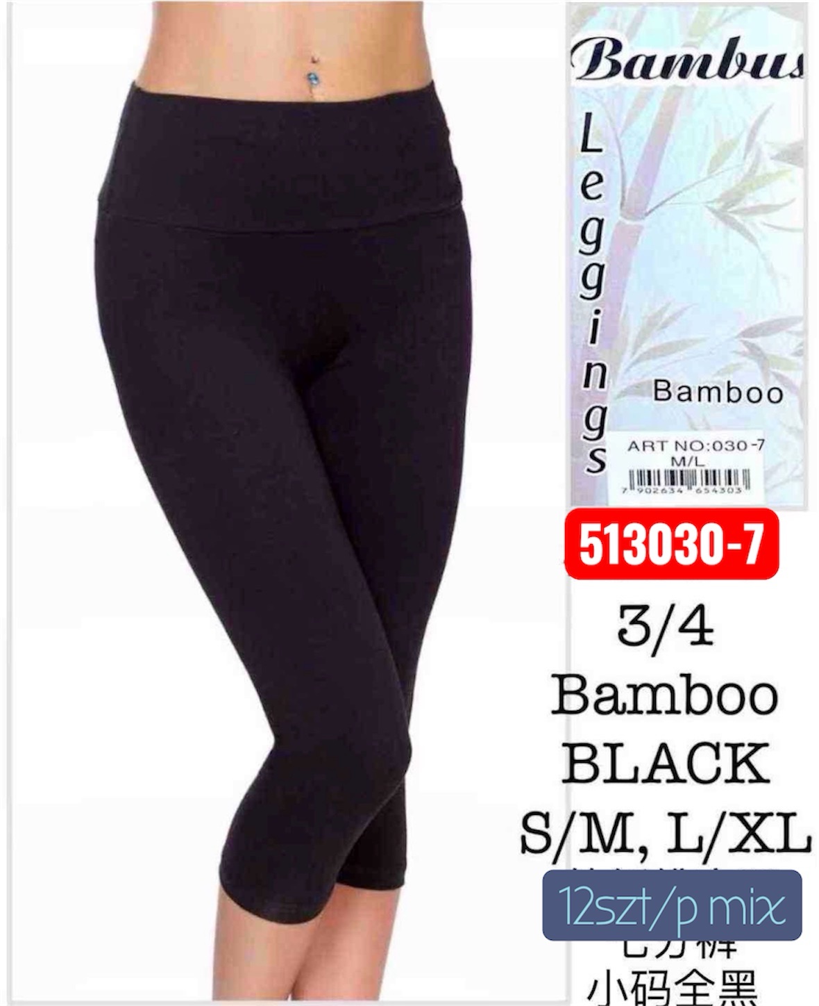 Legginsy Damska