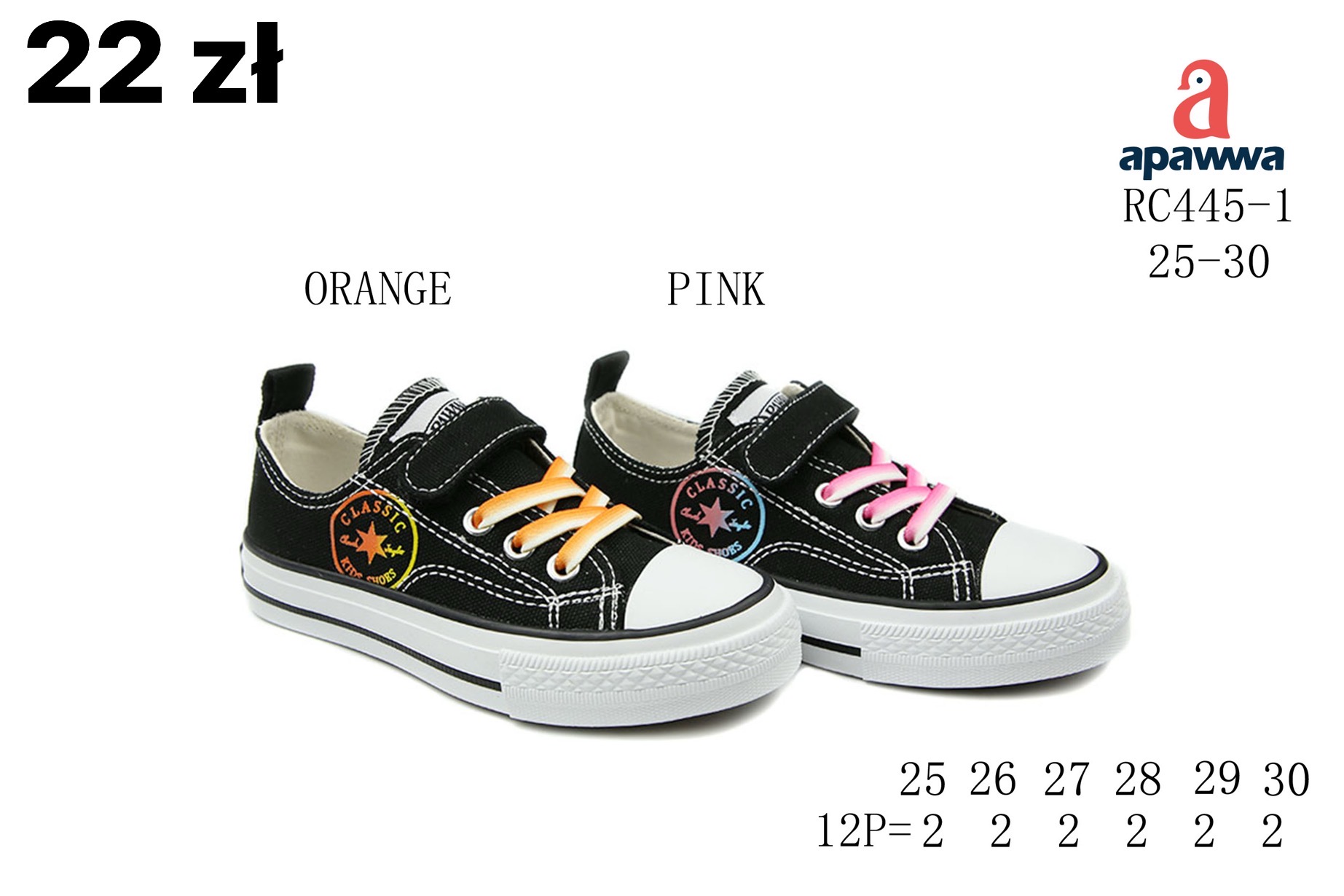 Trampki Dzieci