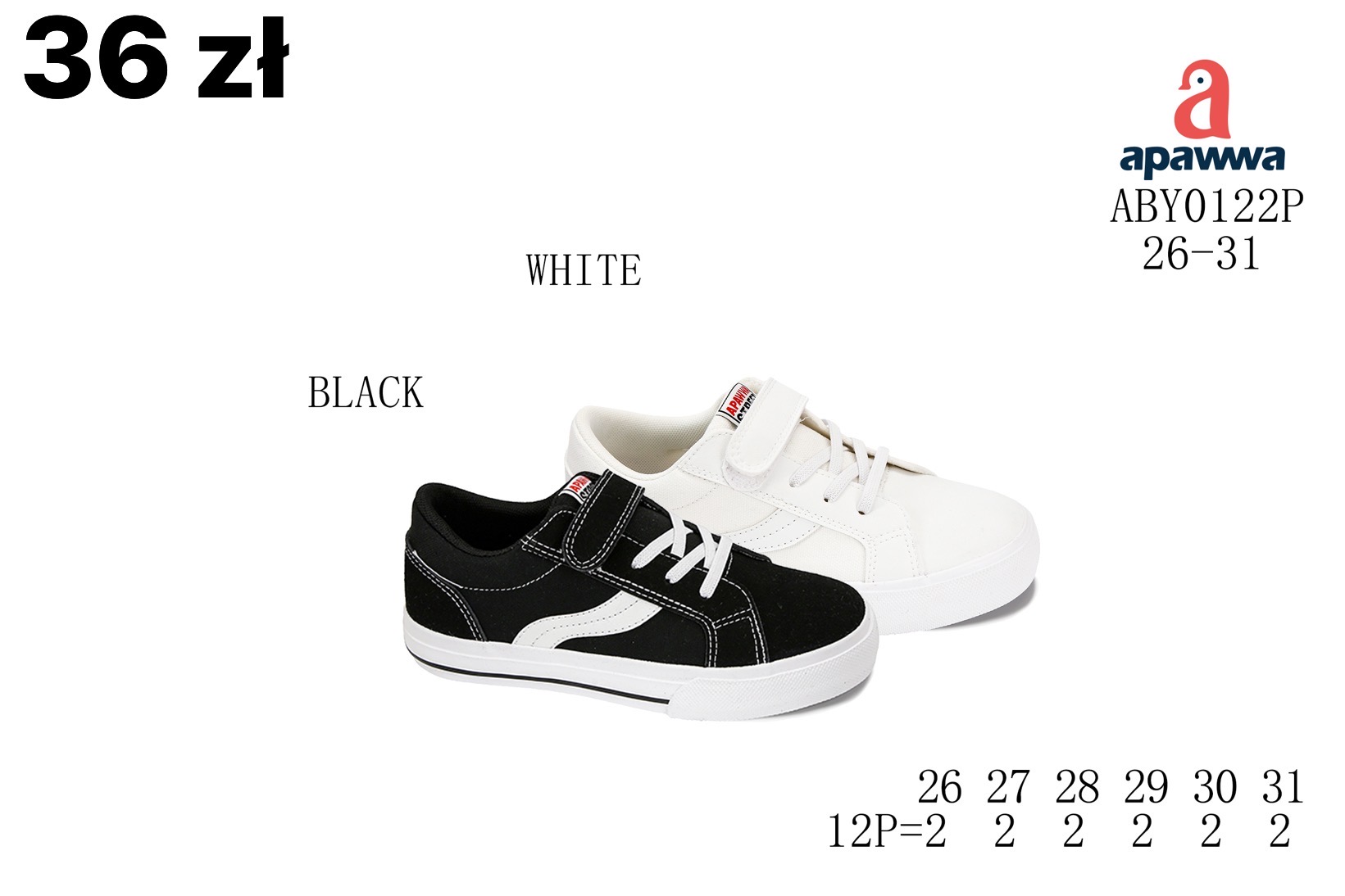 Trampki Dzieci