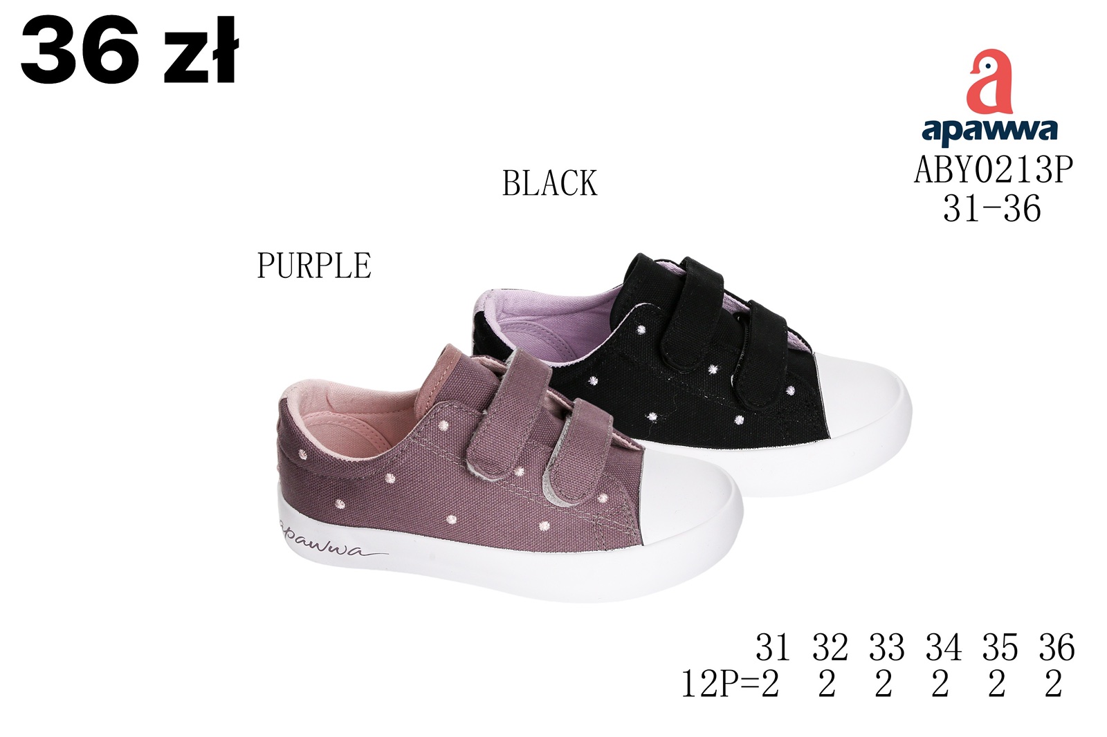 Trampki Dzieci