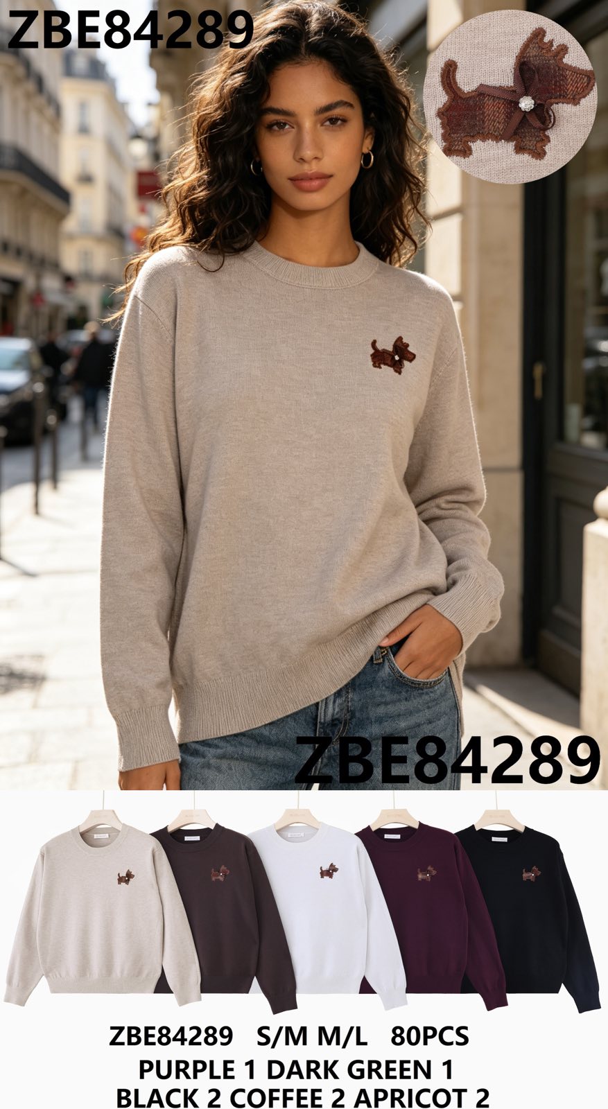 Sweter Damska