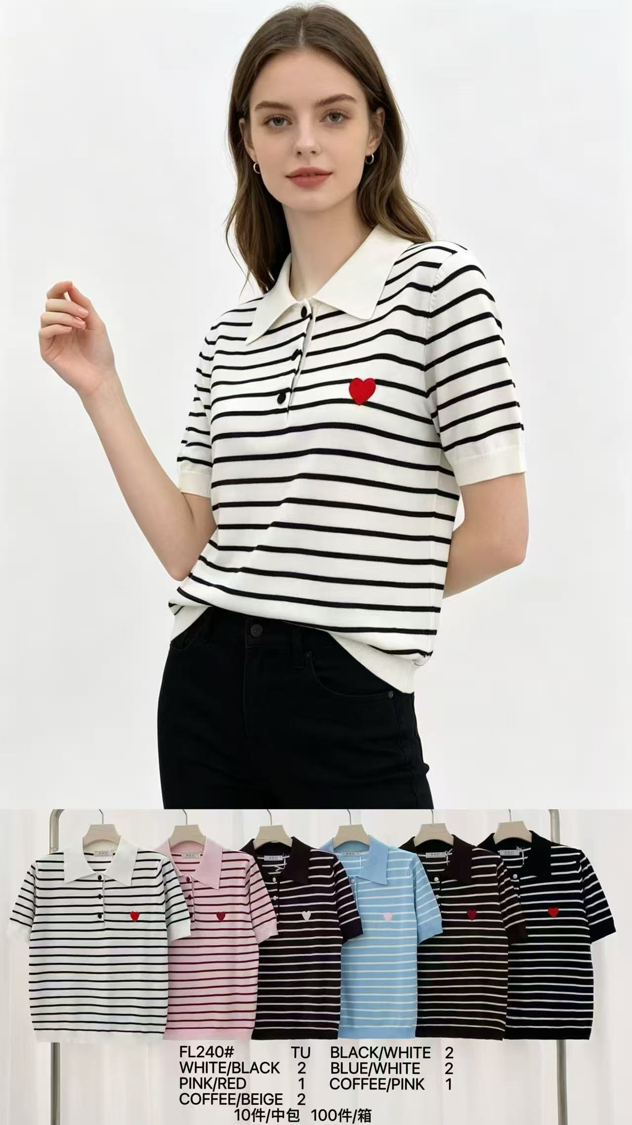 Sweter Damska