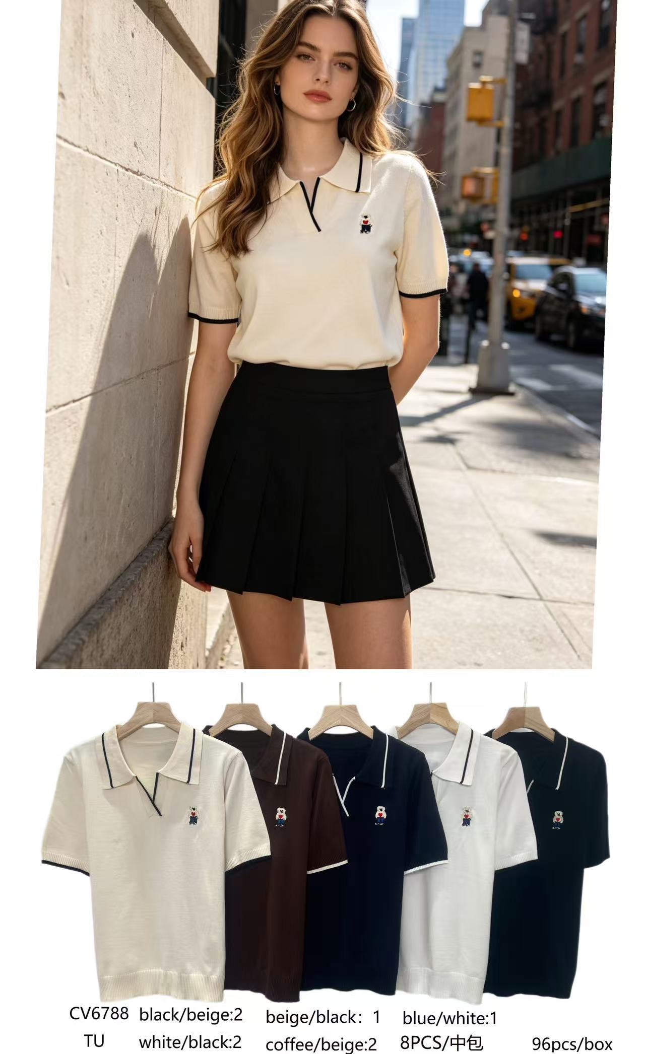 Sweter Damska