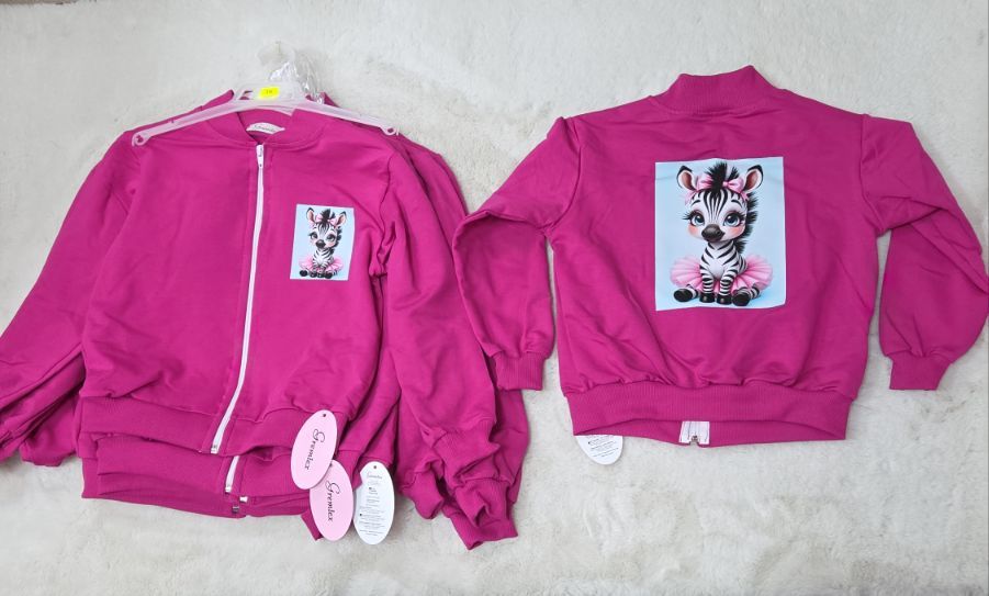 Bluza Dziecięca